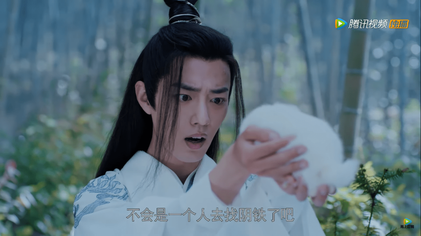 1366x768 Recap The Untamed (陈情令) Ep. 7 8
