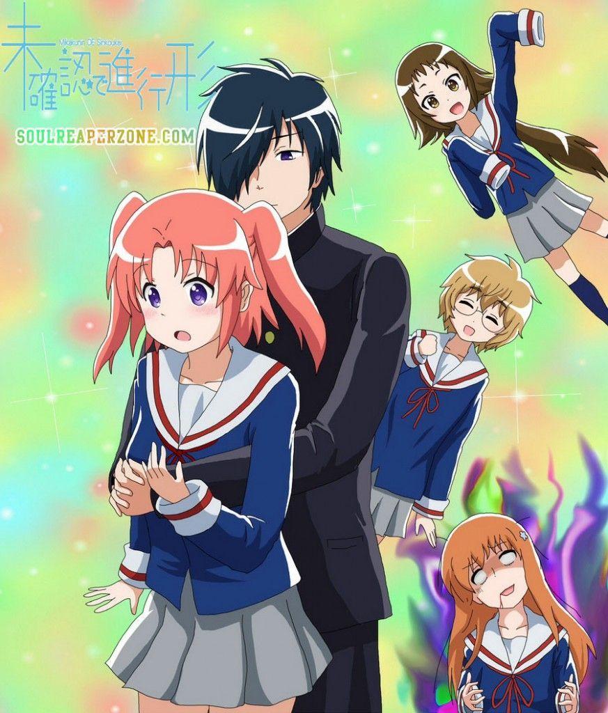873x1024 Mikakunin de Shinkoukei Bluray [BD] Episodes 480p 720p English Subbed Download. Manga anime, Anime shows, Anime romance