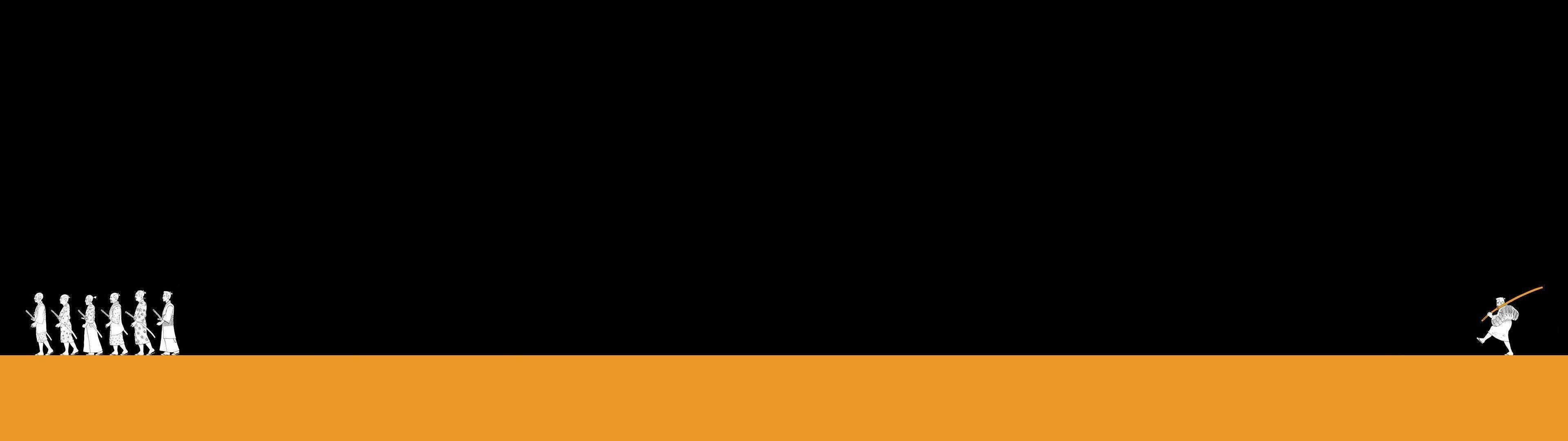 3840x1080 Minimalist Dual Screen Wallpaper