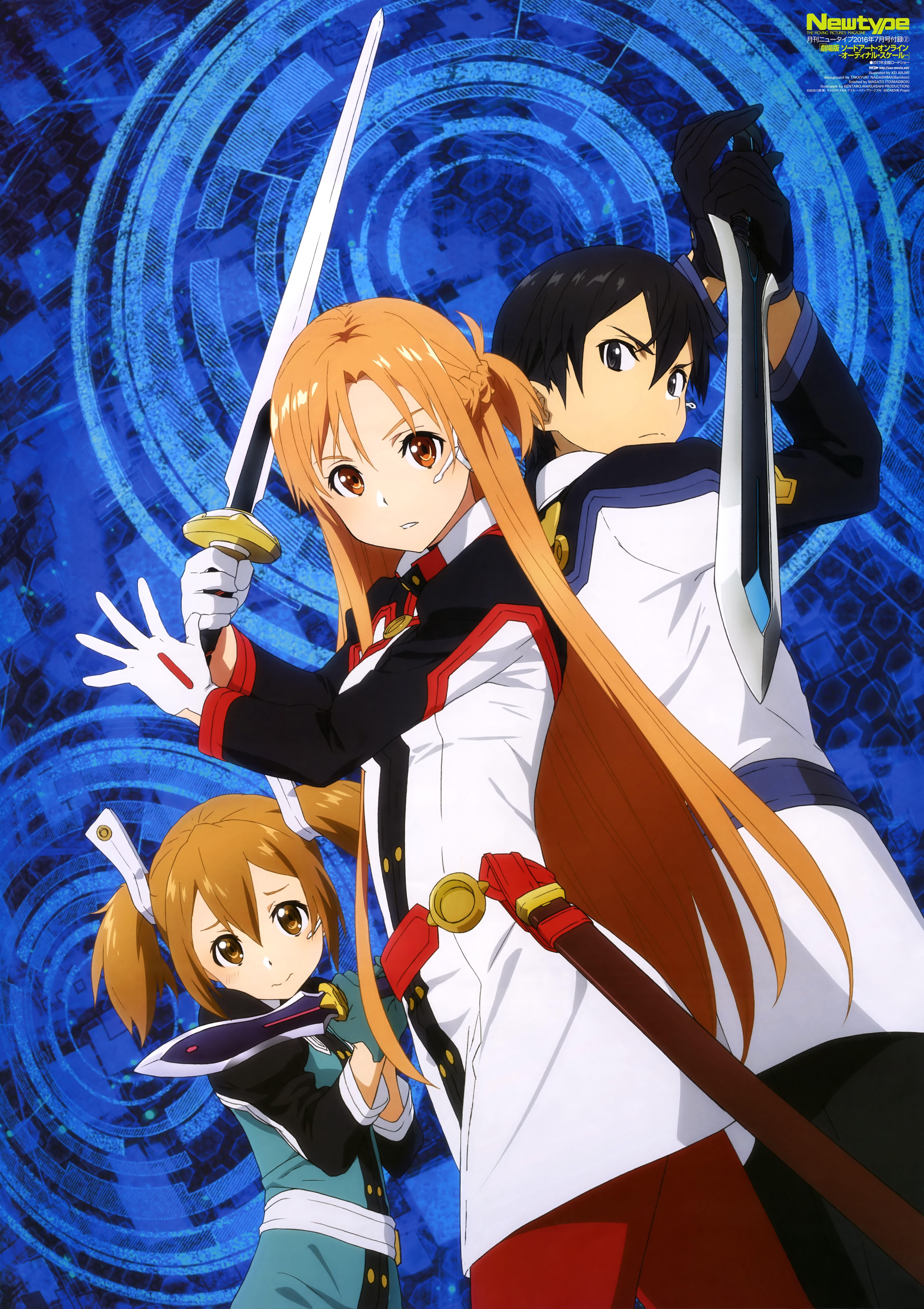 6073x8605 Gekijouban Sword Art Online -Ordinal Scale- (Sword Art Online The Movie -ordinal Scale- ), Mobile Wallpaper Anime Image Board