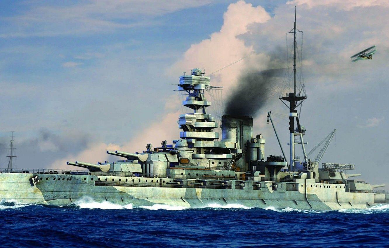 1332x850 Wallpaper ship, art, Navy, military, battleship, British, battleship, WW WW HMS, Barham image for desktop, section оружие