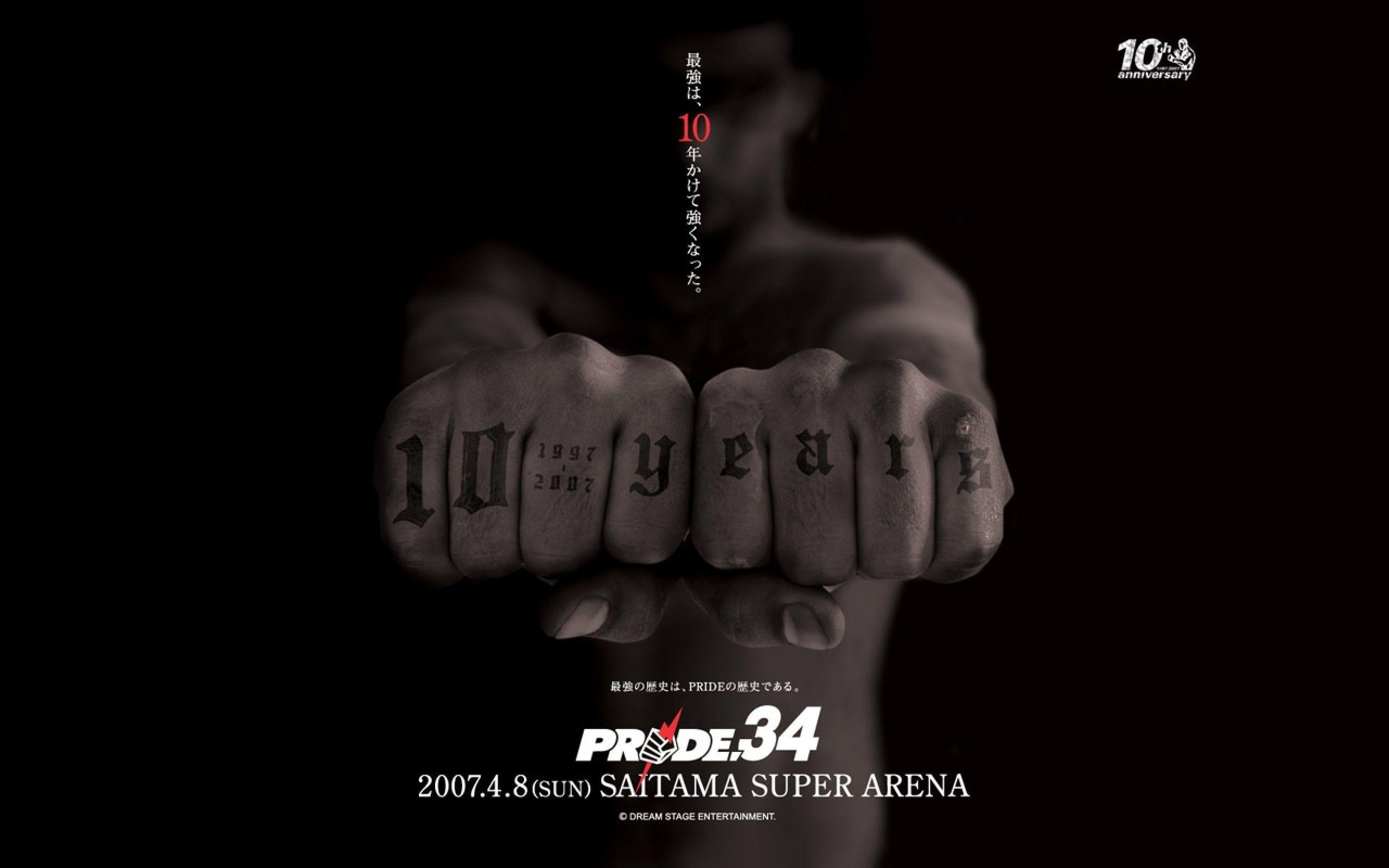 2560x1600 Mixed Martial Arts Wallpaper