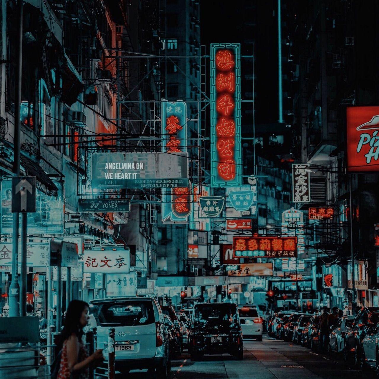 1280x1280 Aesthetic, Japan Background, City Wallpaper Tumblr HD Wallpaper