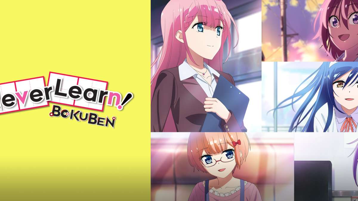 1200x675 Watch We Never Learn: Bokuben Sub. Comedy, Drama, Romance Anime