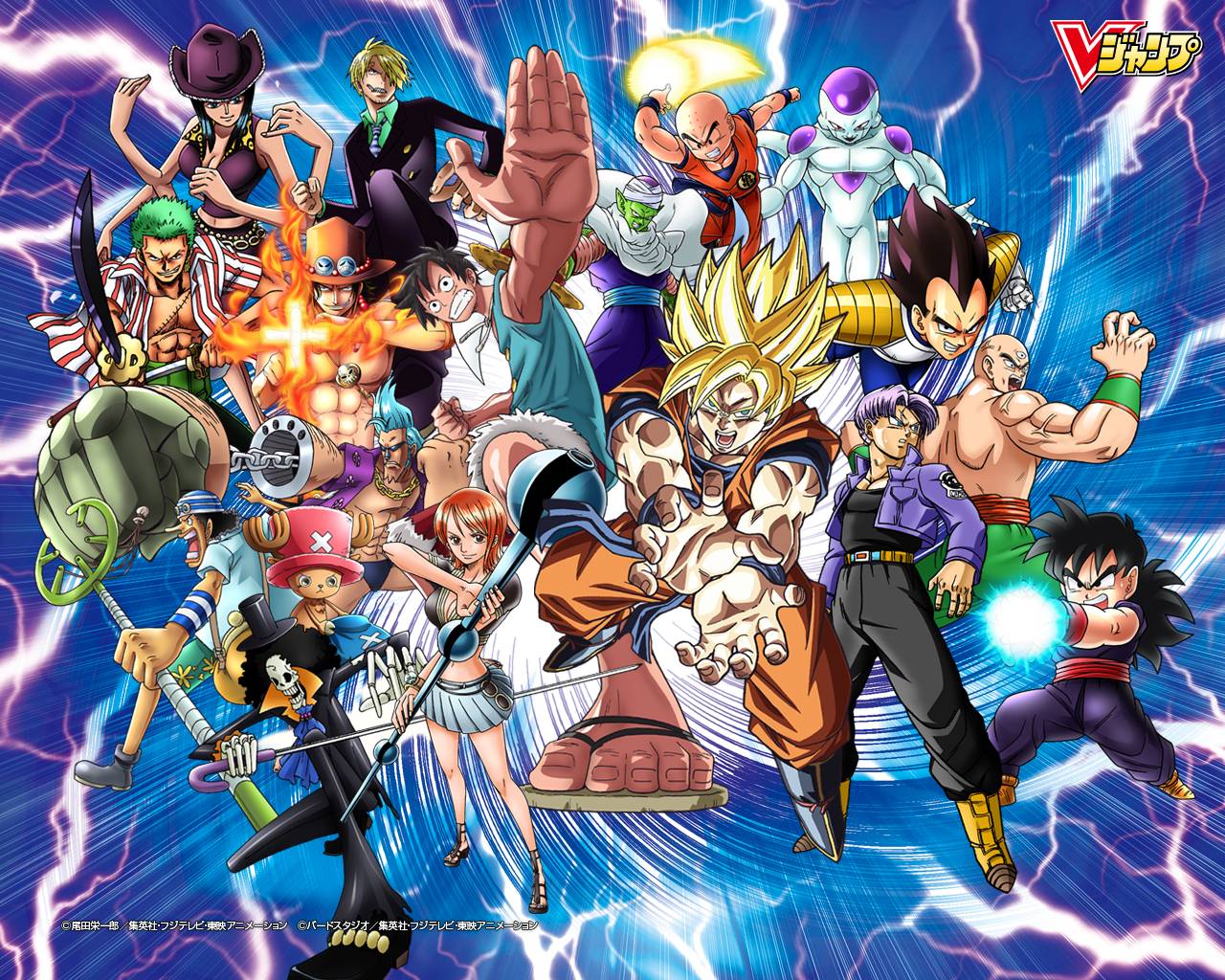 1280x1024 Goku And Naruto Wallpaper