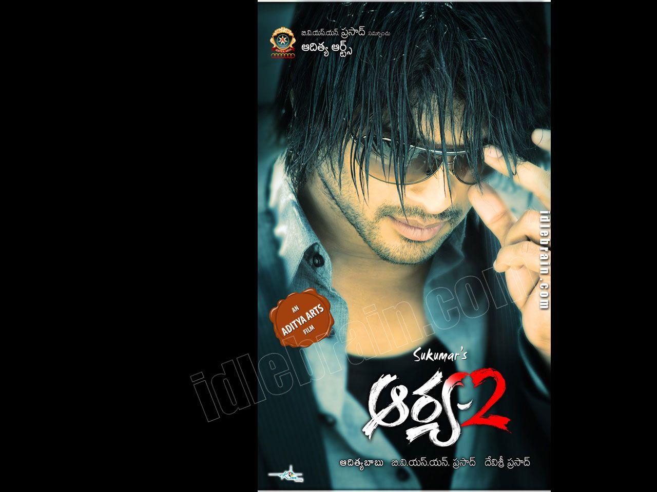 Arya 2 Wallpapers - Top Free Arya 2 Backgrounds - WallpaperAccess