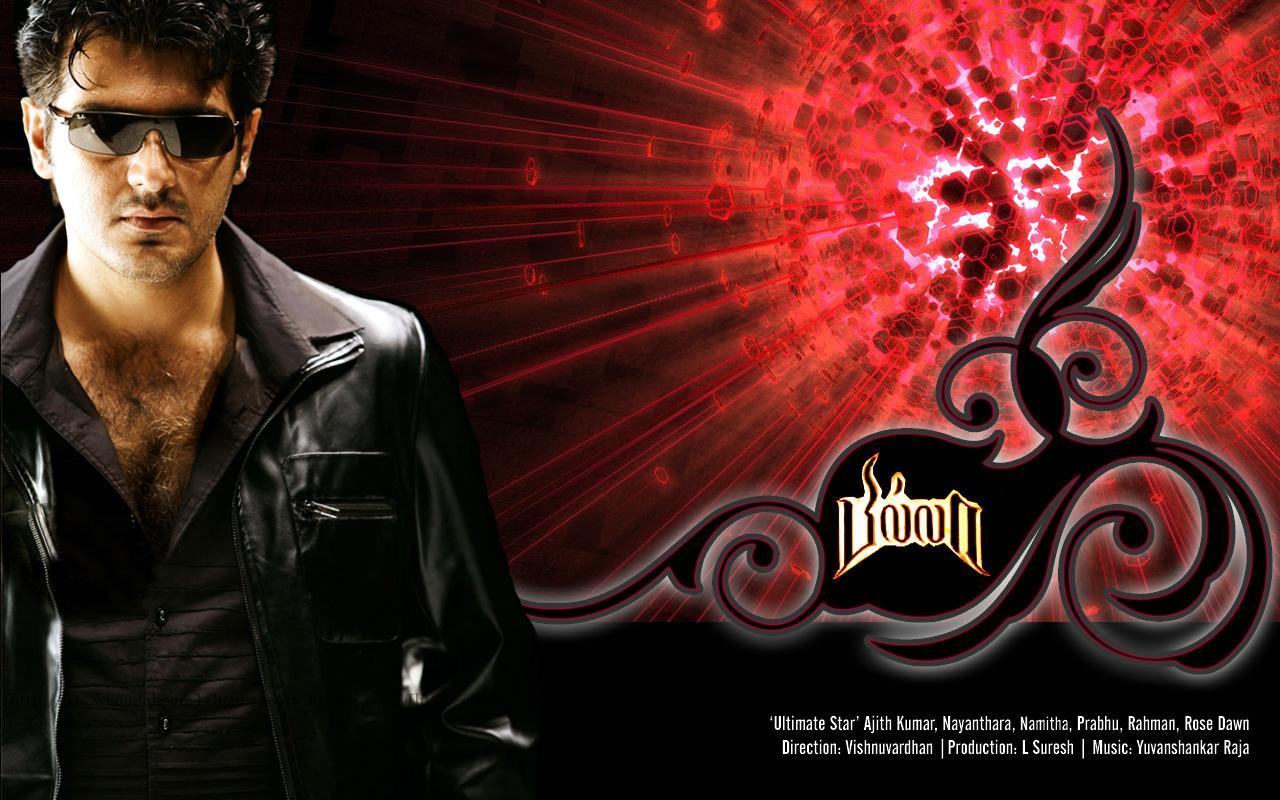 Billa Ajith Hd Wallpapers