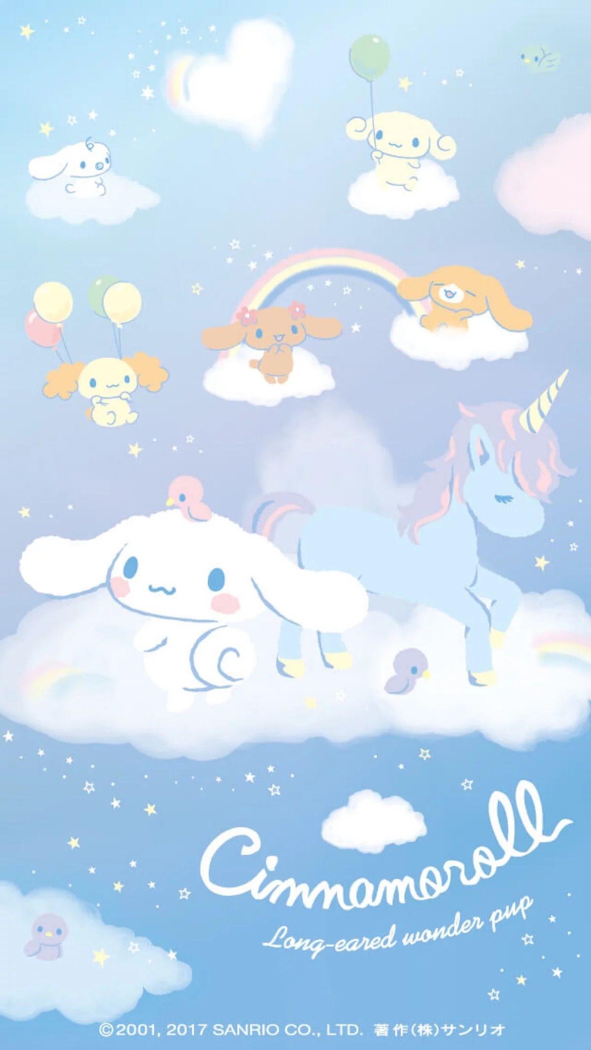 cinnamoroll wallpaper iphone