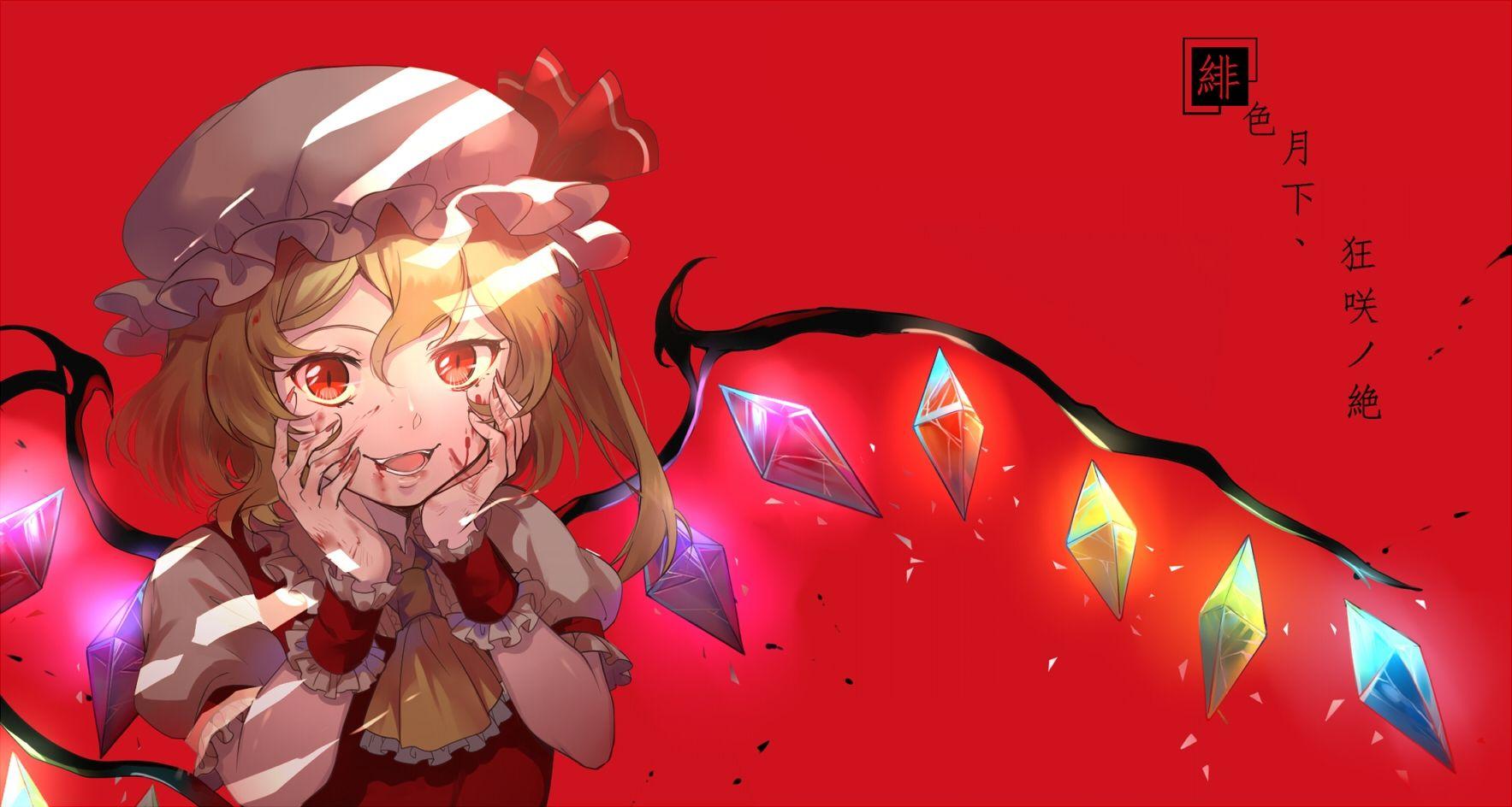 1767x944 Flandre Scarlet, Creepy Smile, Crystals, Blonde, Touhou, Scarlet Creepy