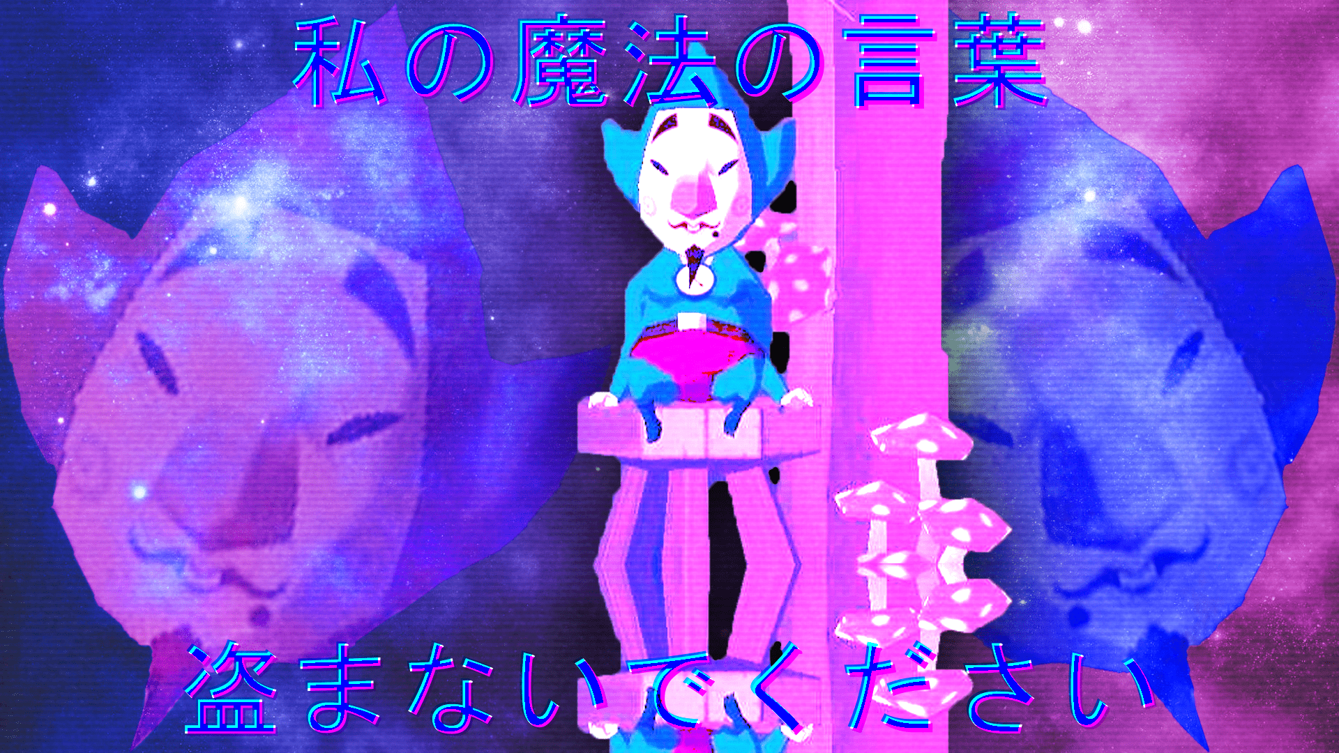 1920x1080 vaporwave tingle wallpaper i made