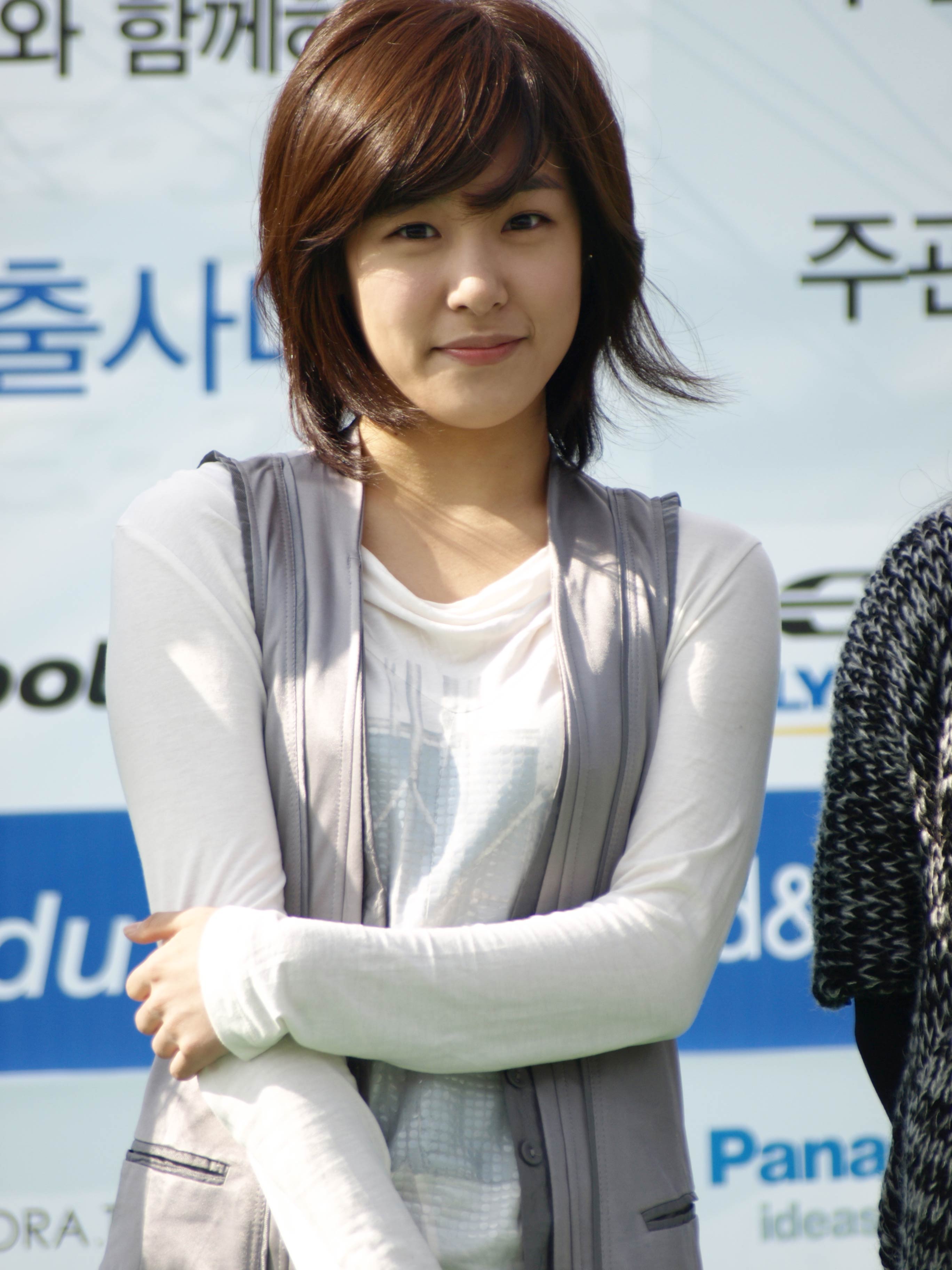 2736x3648 Soshipapers Tiffany wallpaper