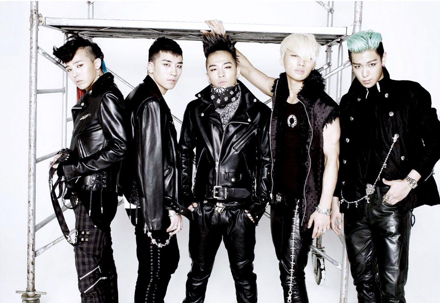 1408x972 Music Big Bang 1408x972px