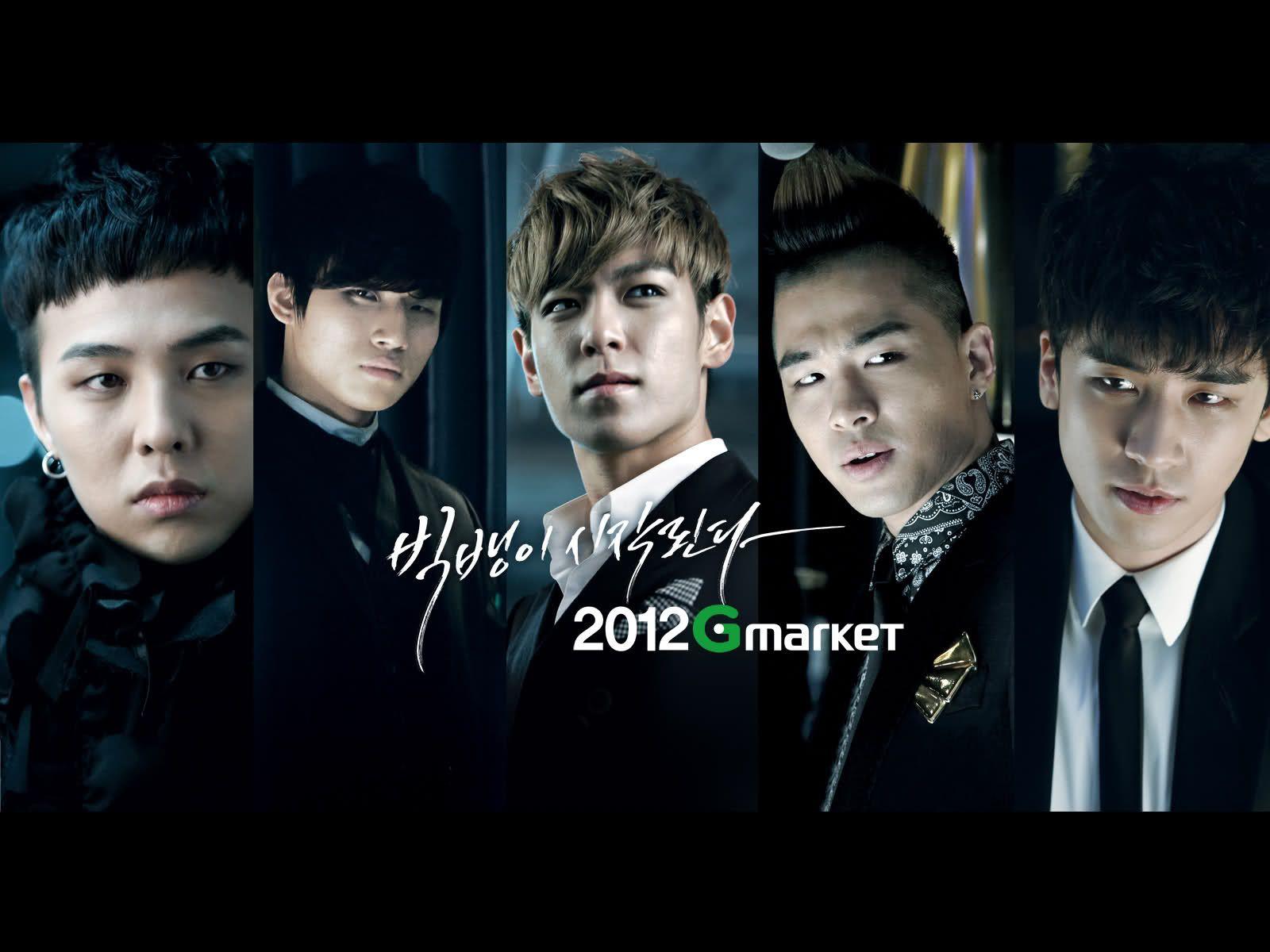 1600x1200 Big bang wallpaper