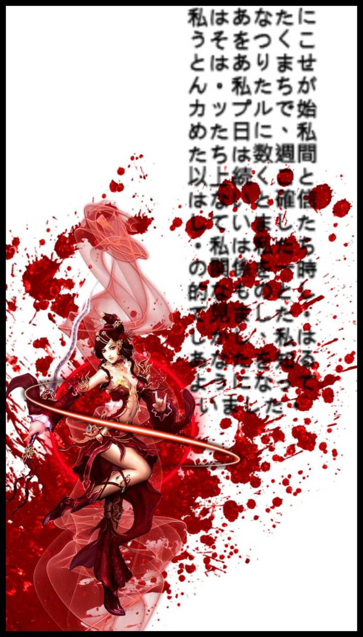 729x1280 Japanese samurai wallpaper