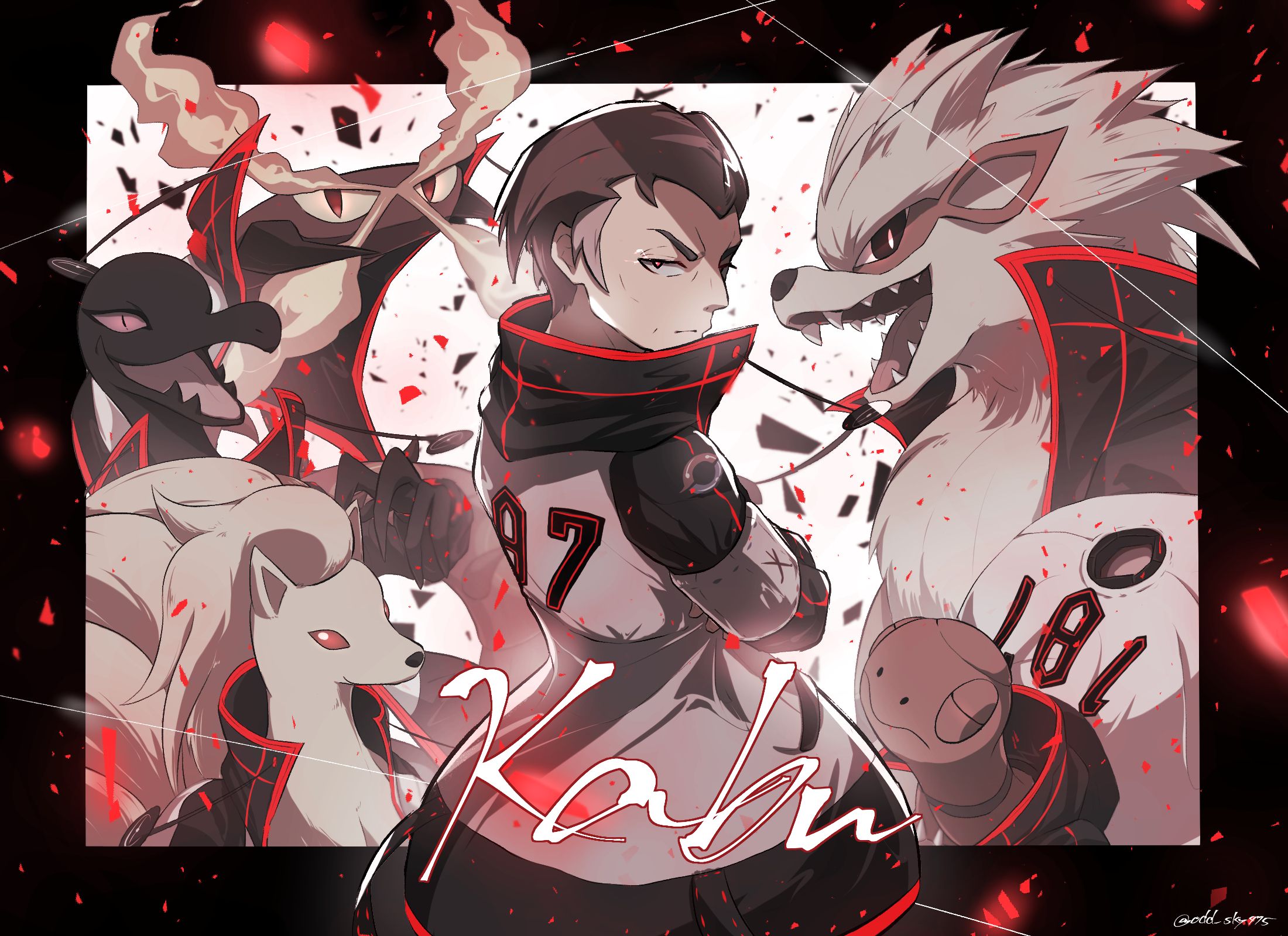 2200x1600 Pokémon Sword & Shield Wallpaper by ODD Anime Image Board