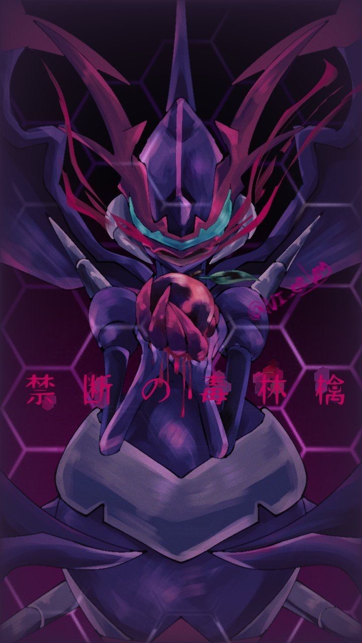 720x1280 Coolest Looking Pokemon Fusion. Naganadel art, Poipole art, Genesect anime