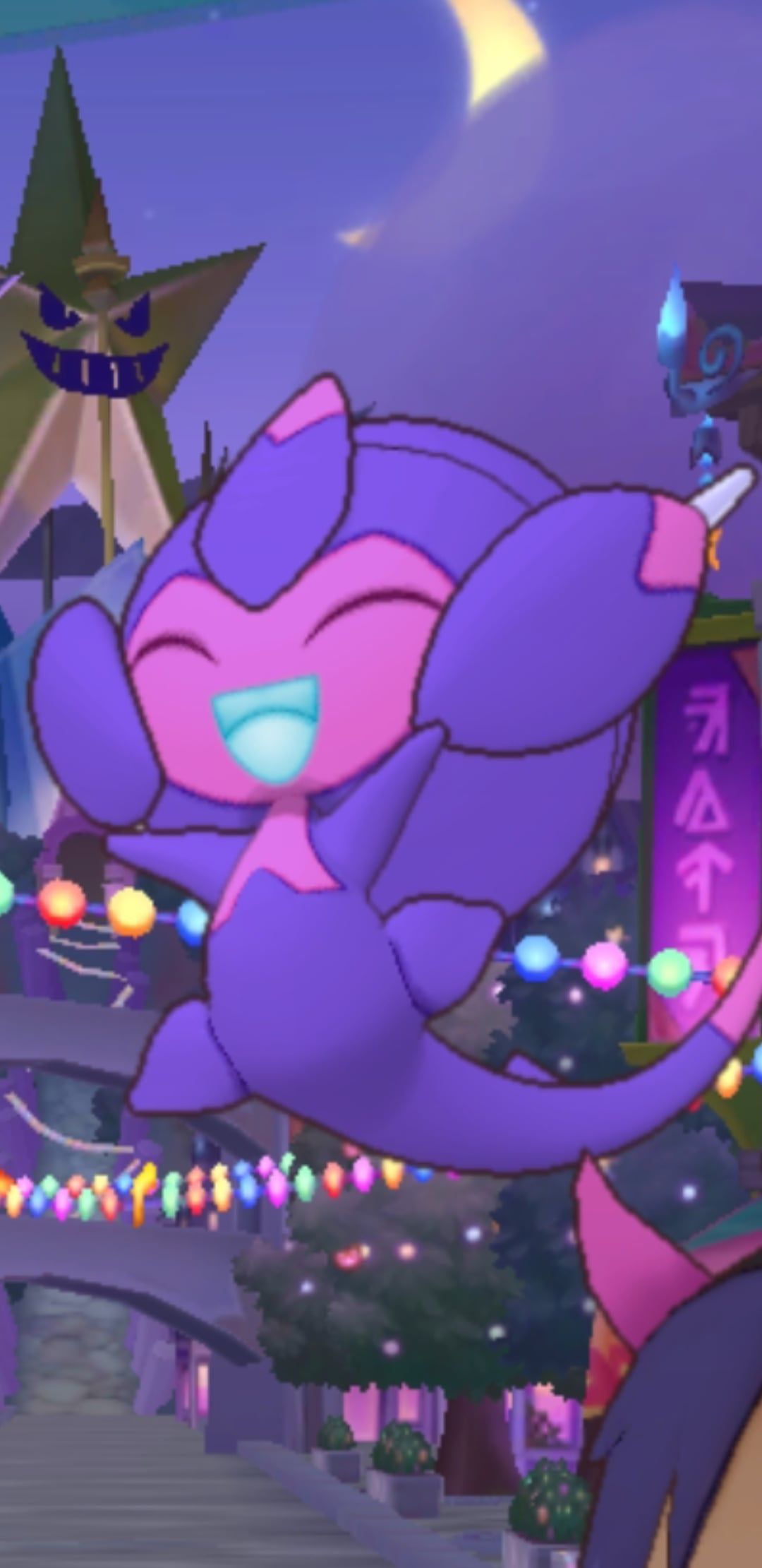 1080x2220 idk why but I immediately thought how would poipole look as a fall guys bean