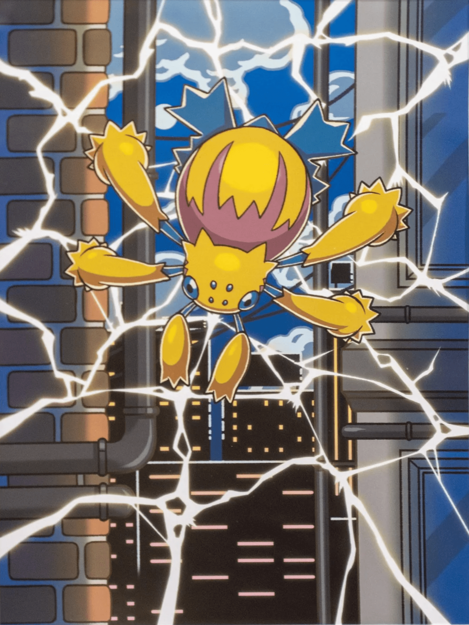 1536x2048 Is there a textless version or just the artwork of this Galvantula card?