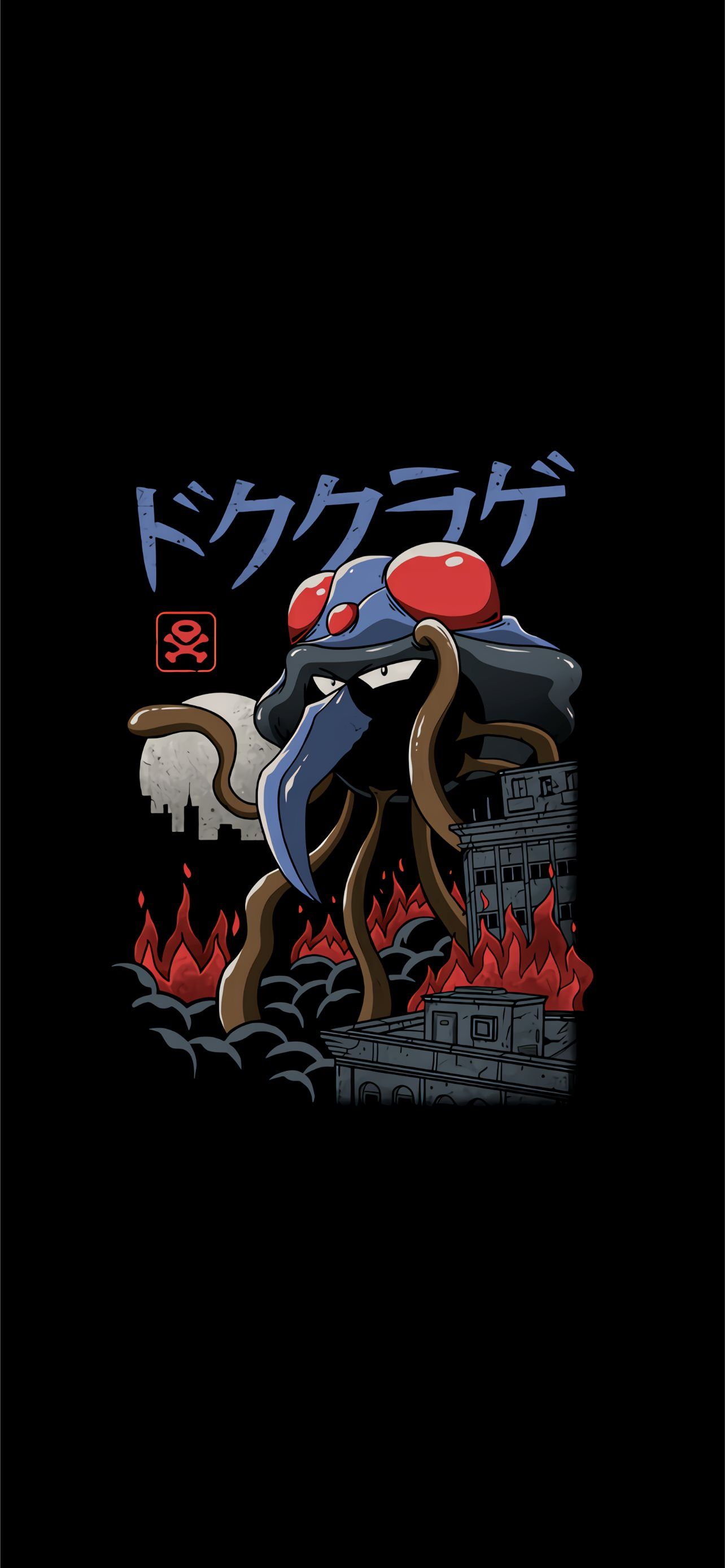 1284x2778 tentacruel HD iPhone Wallpaper Free Download