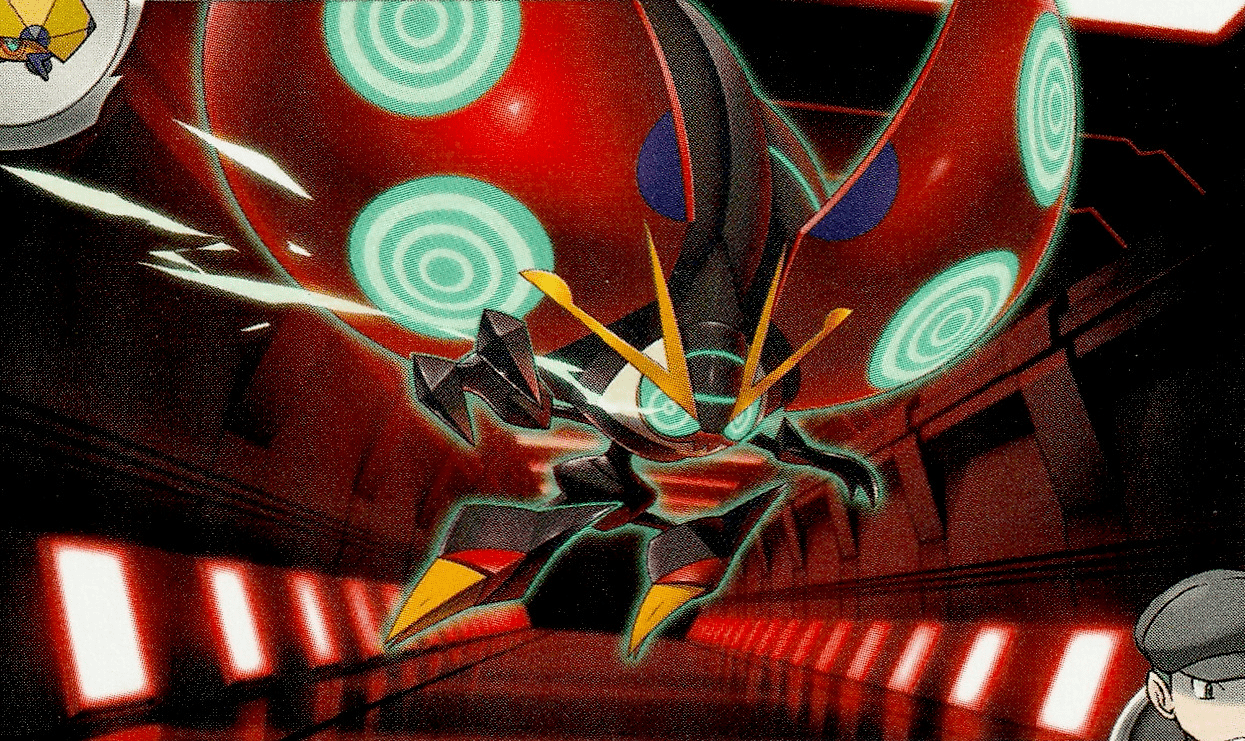 1245x741 Orbeetle from Pokemon Sword and Shield