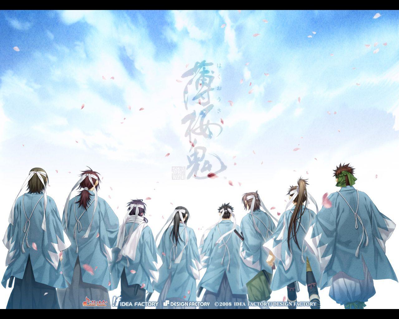 1280x1024 Hakuouki Wallpaper