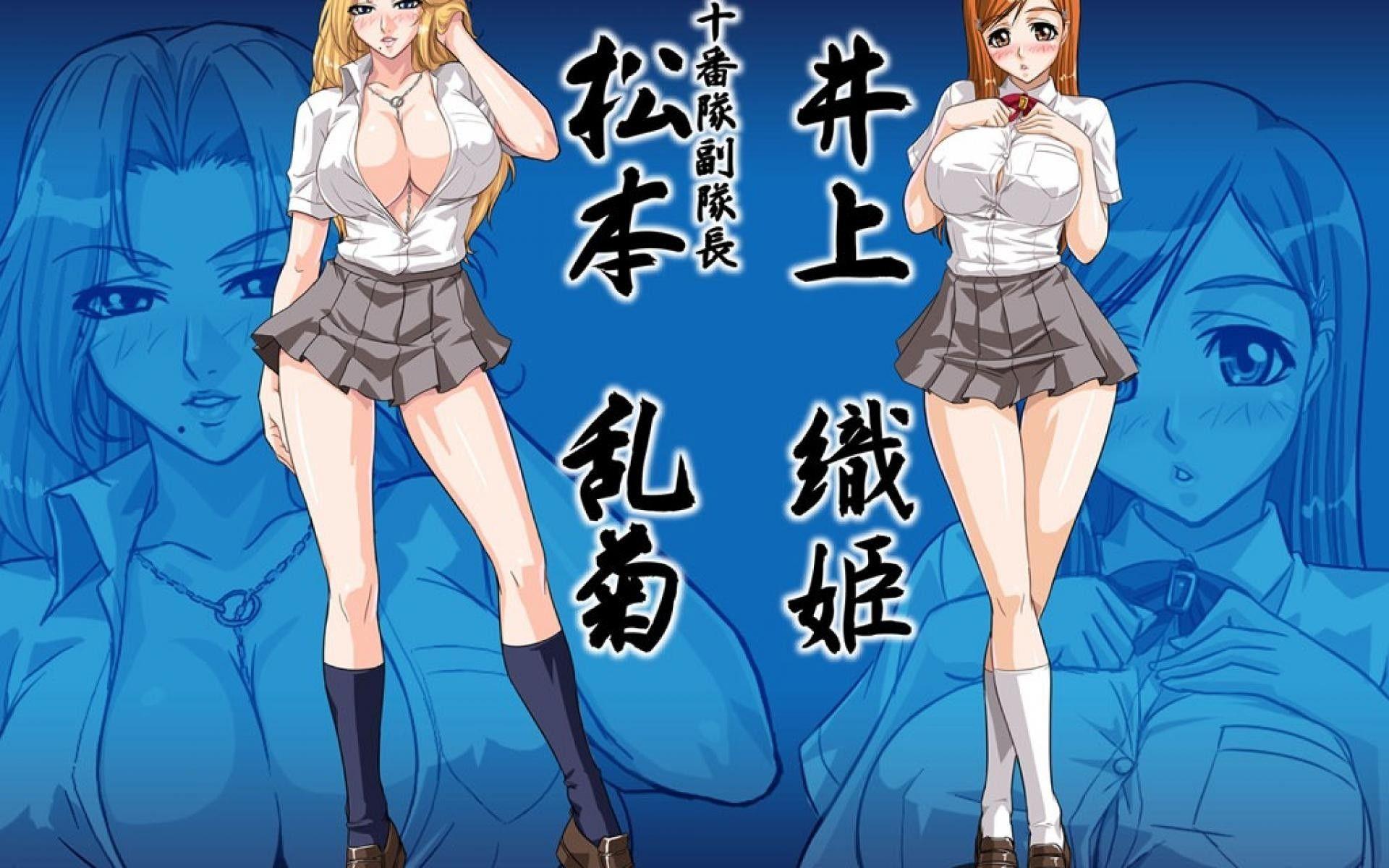 1920x1200 Bleach Rangiku Wallpaper background picture