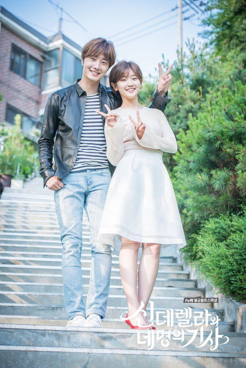 801x1200 Jung il woo & park so dam. Jung il woo, Cinderella and four knights, Jung ii woo