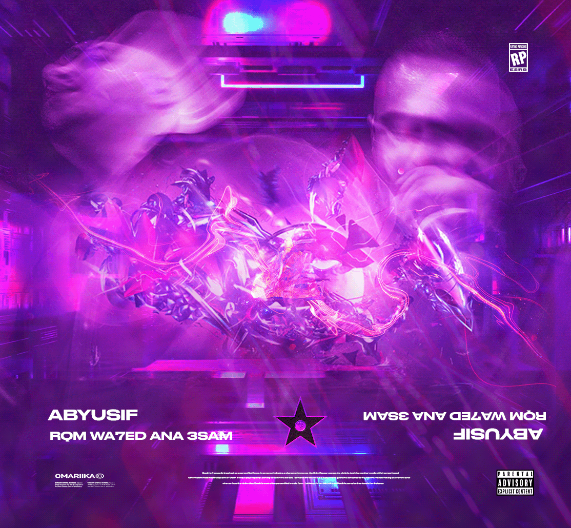 Abyusif Wallpapers - Top Free Abyusif Backgrounds - WallpaperAccess
