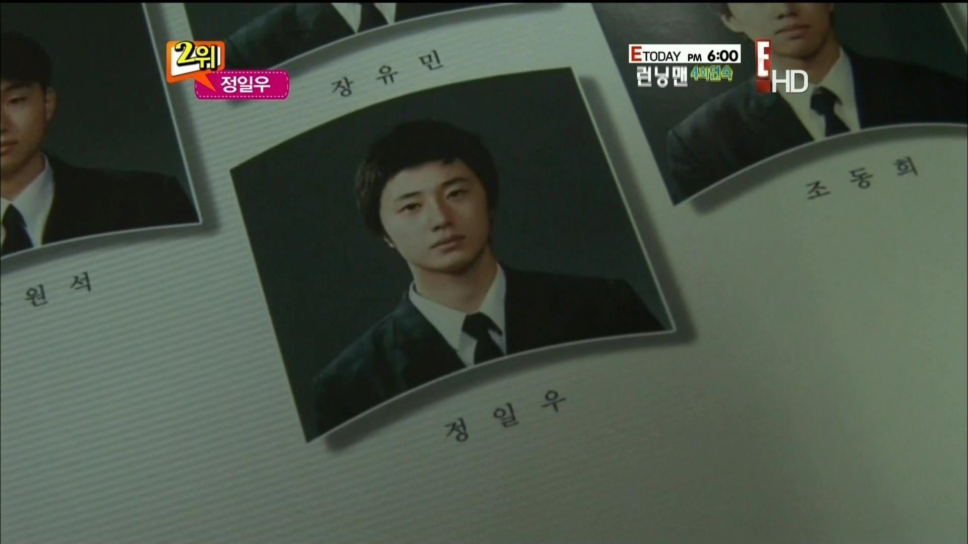 1920x1080 Jung IL Woo Wallpaper. Evil Wallpaper, Evil Skull Wallpaper and Dinosaur Fossil Wallpaper
