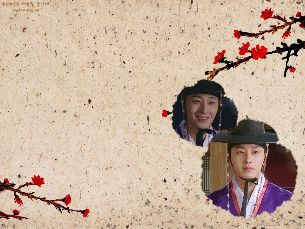 1024x768 Jung Il Woo Wallpaper