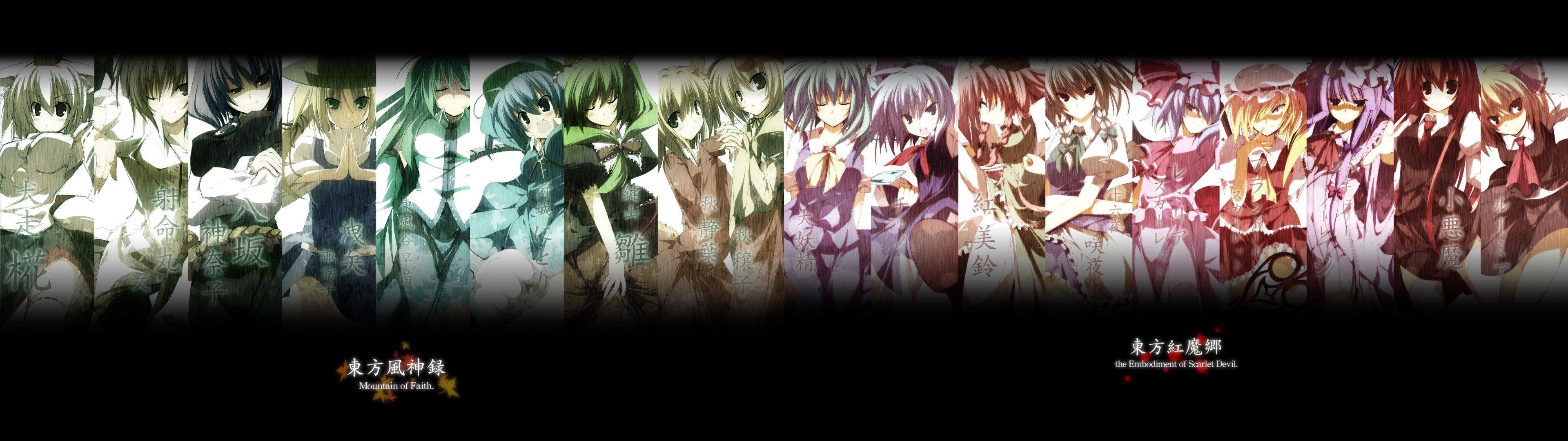 3840x1080 1080p Dual Monitor Wallpaper Anime