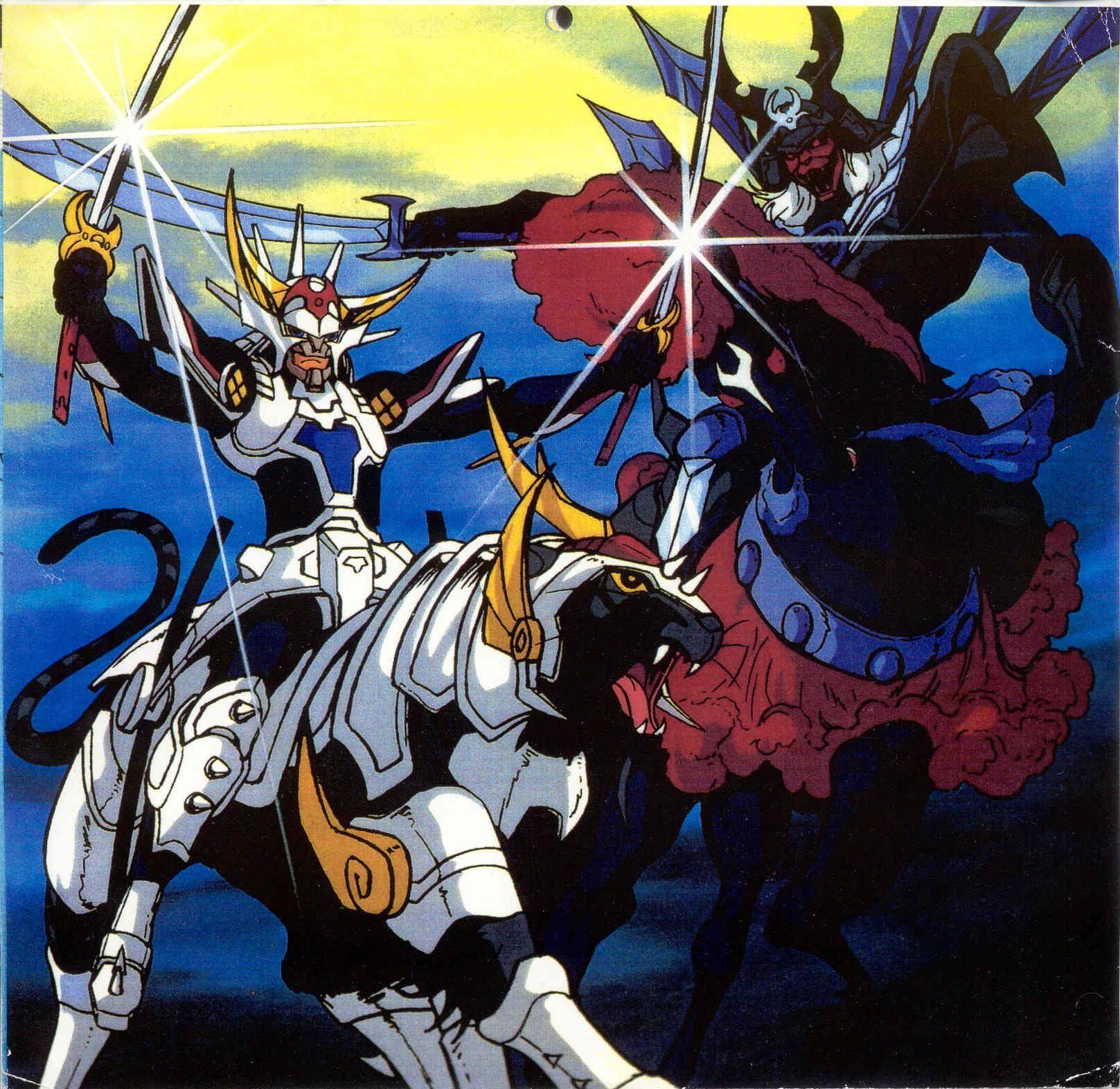 1617x1572 Yoroiden Samurai Troopers and Scan Gallery