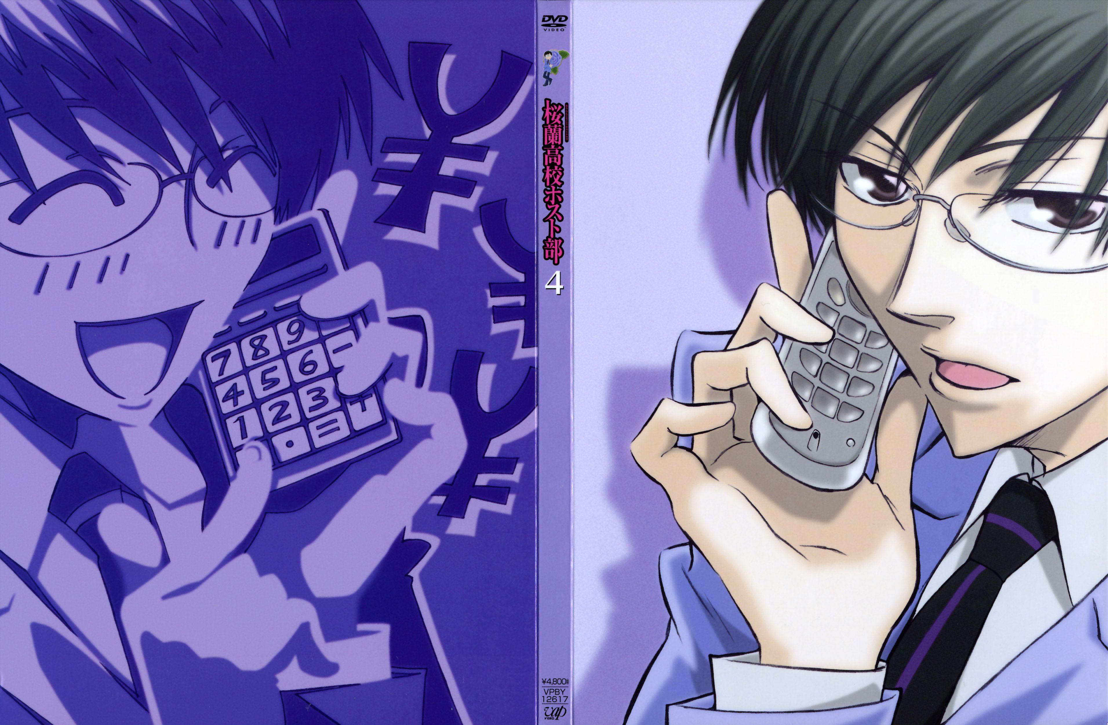 3823x2500 Kyoya Ootori and Scan Gallery