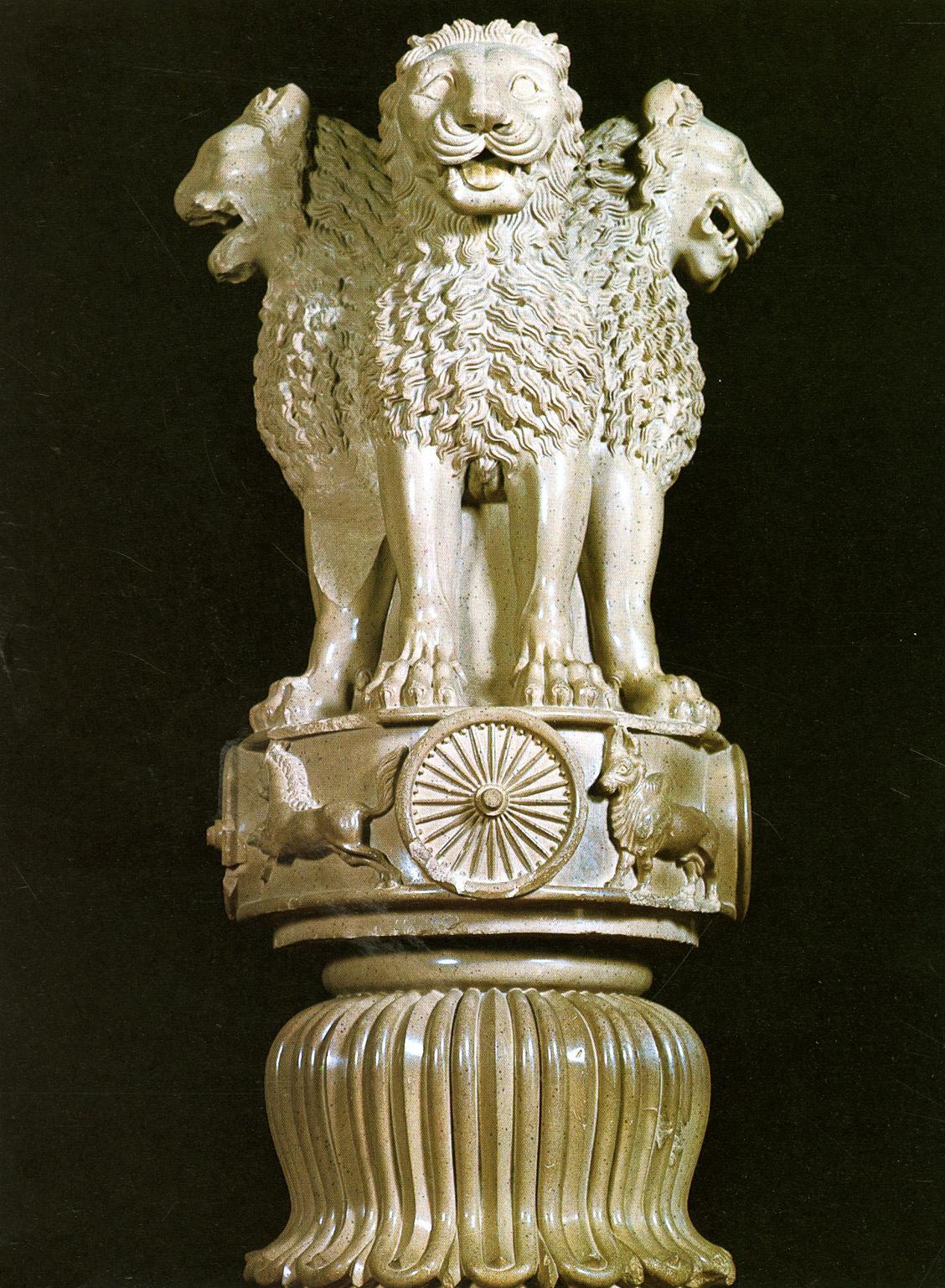 1128x1536 Best Asoka pillar ideas. asoka pillar, ashoka pillar, ancient india