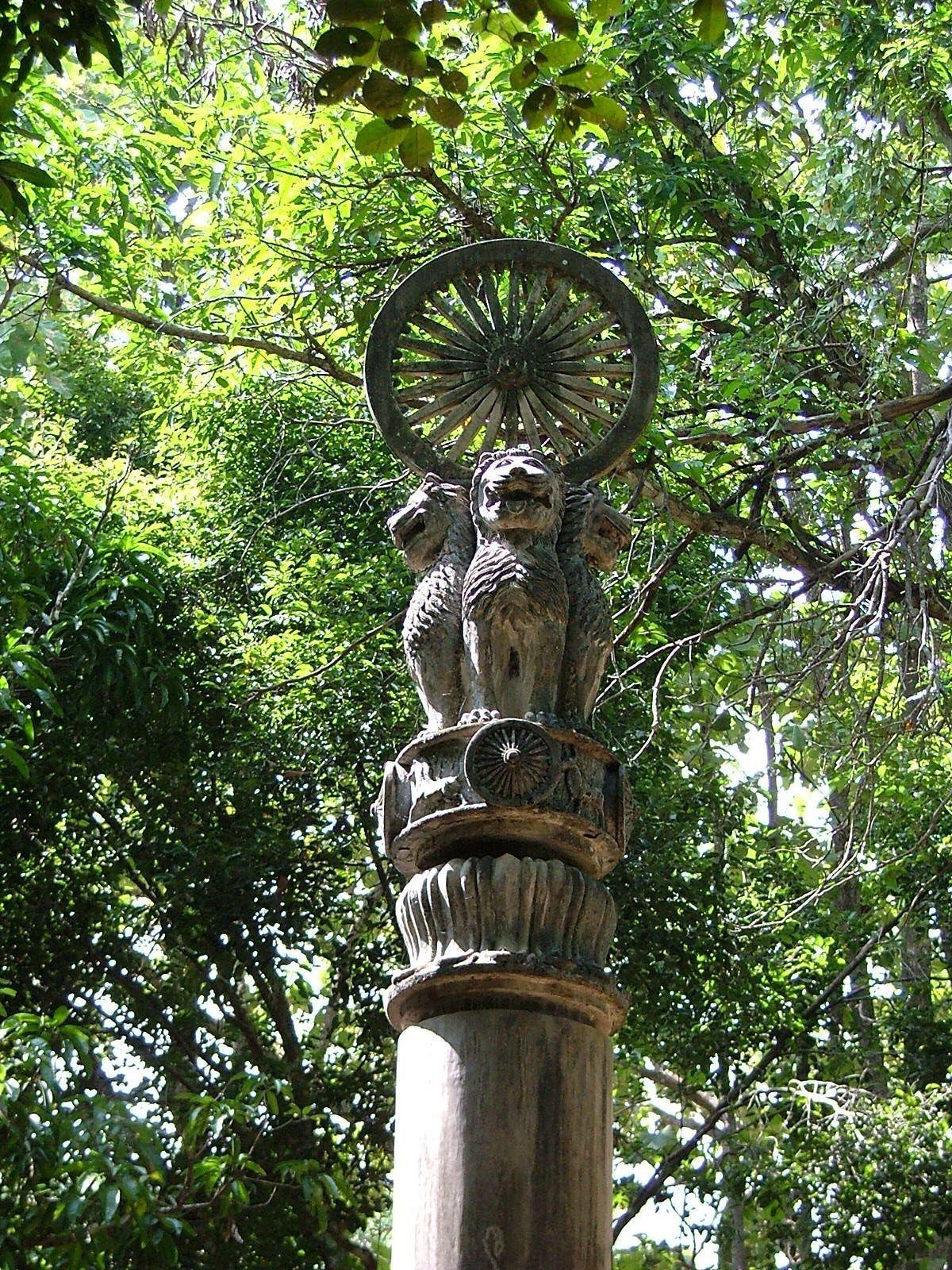 1200x1600 Ashoka Pillar at Sarnath .