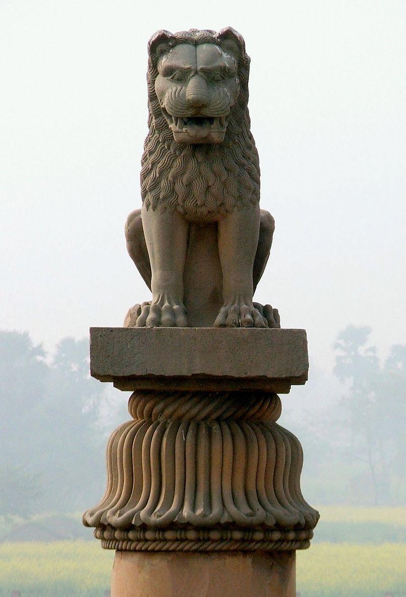 800x1178 Mauryan art : image from ancient India