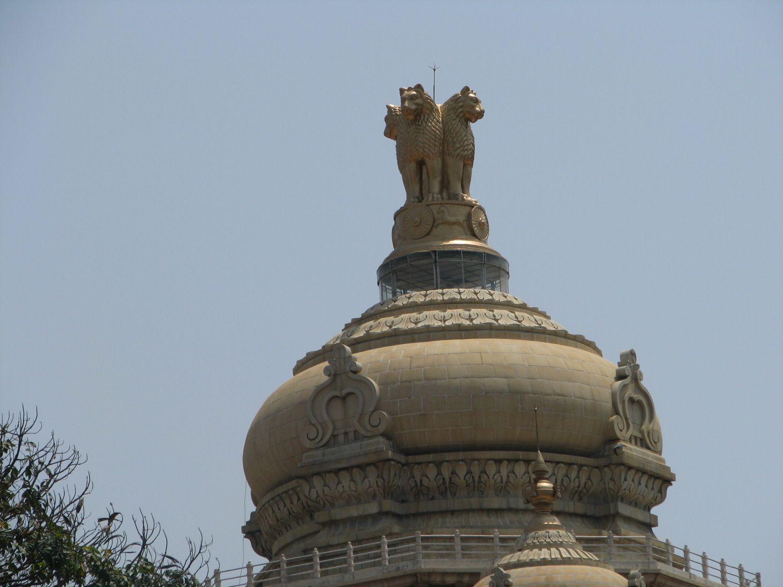 1600x1200 Ashoka Pillar On Top Of Vidhan Soudha 5 11 2008 11 08 09