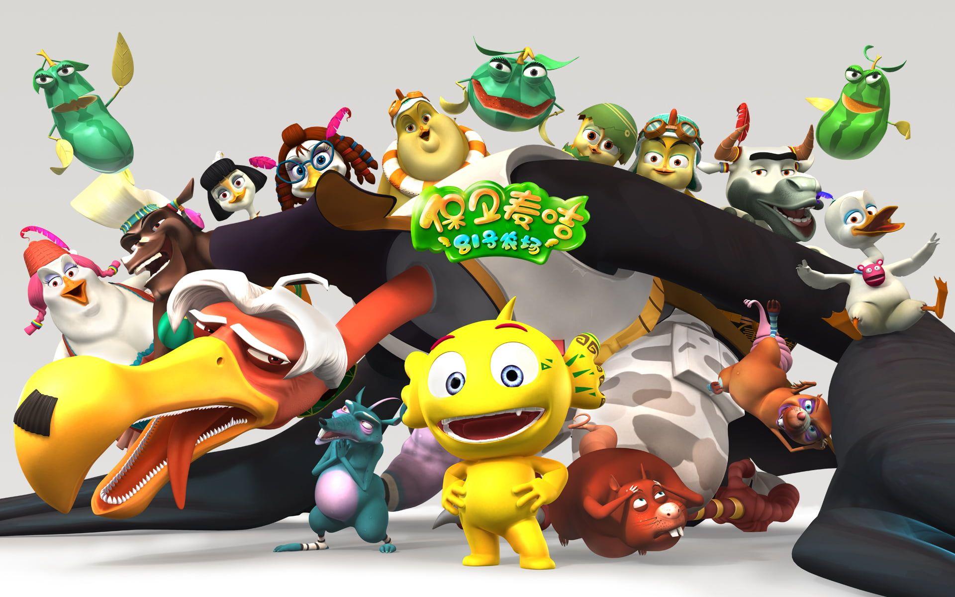 1920x1200 3D animated illustration of animals HD wallpaper