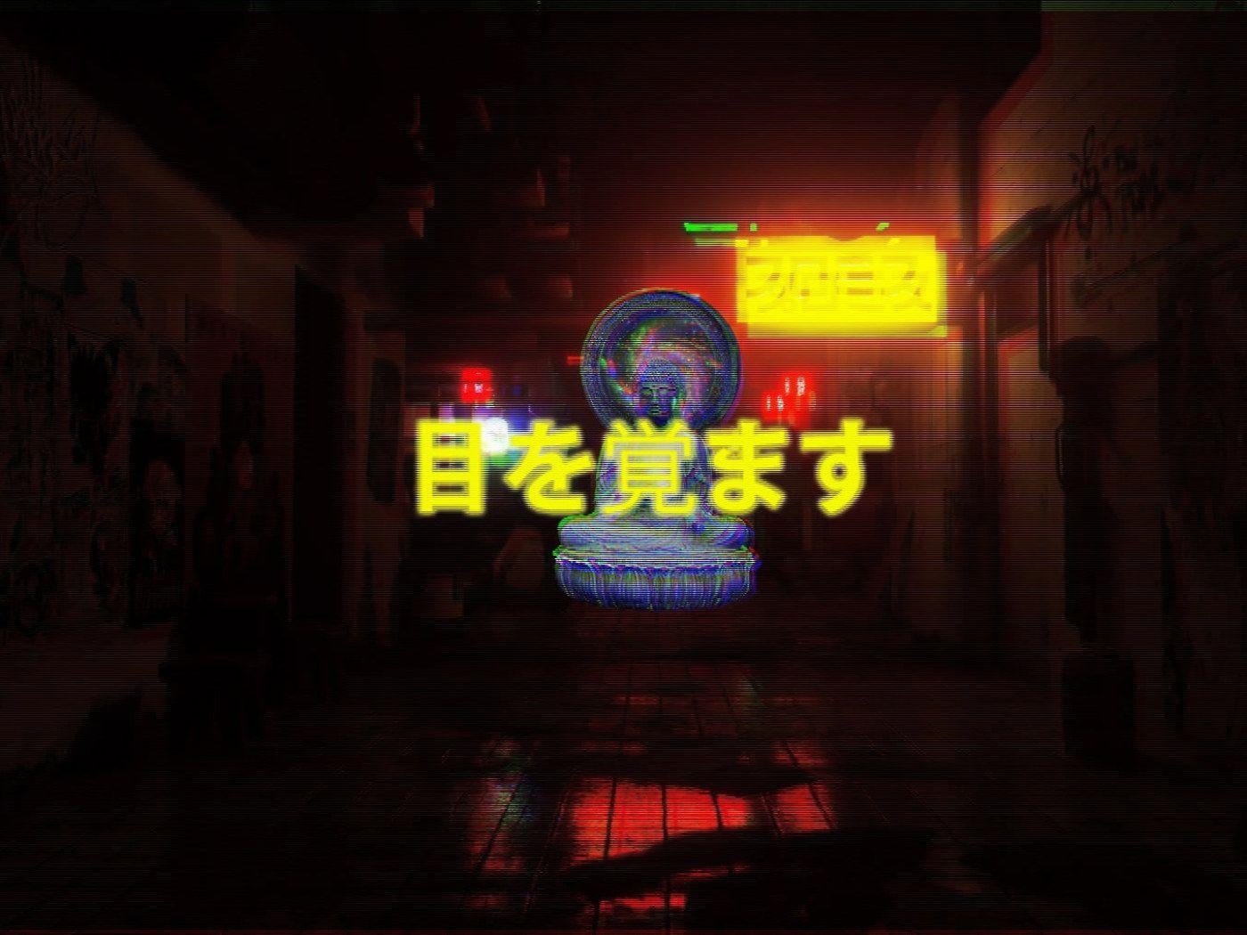 1400x1050 Aesthetic japanese wallpaper • Wallpaper For You HD Wallpaper For Desktop & Mobile