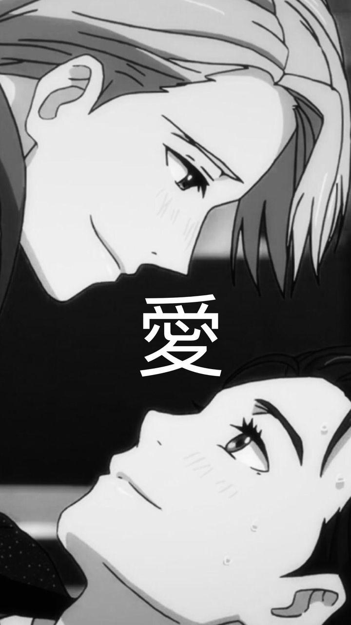 720x1280 Lock Screen Anime Wallpaper Phone