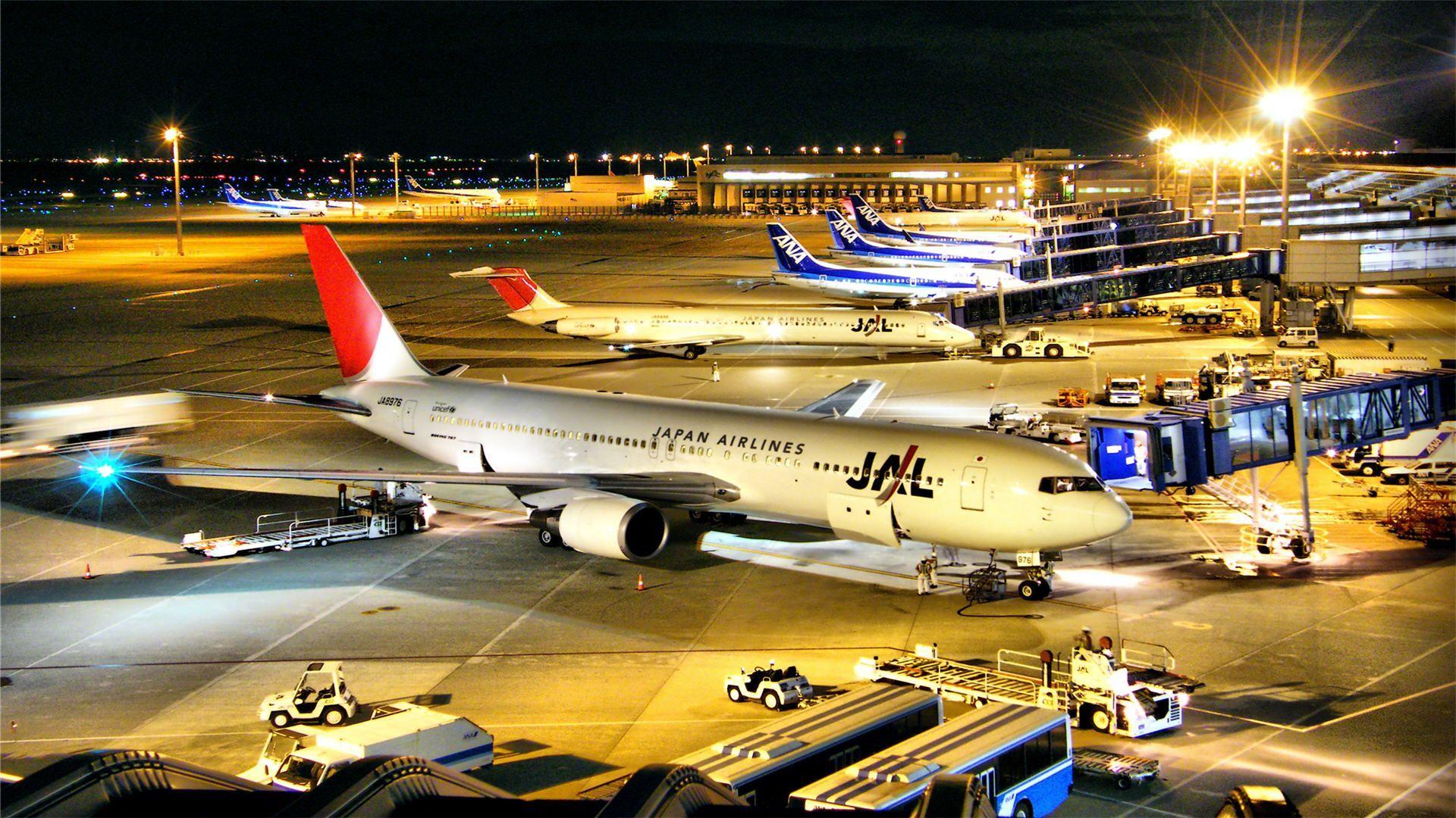 1920x1080 Airport Wallpaper