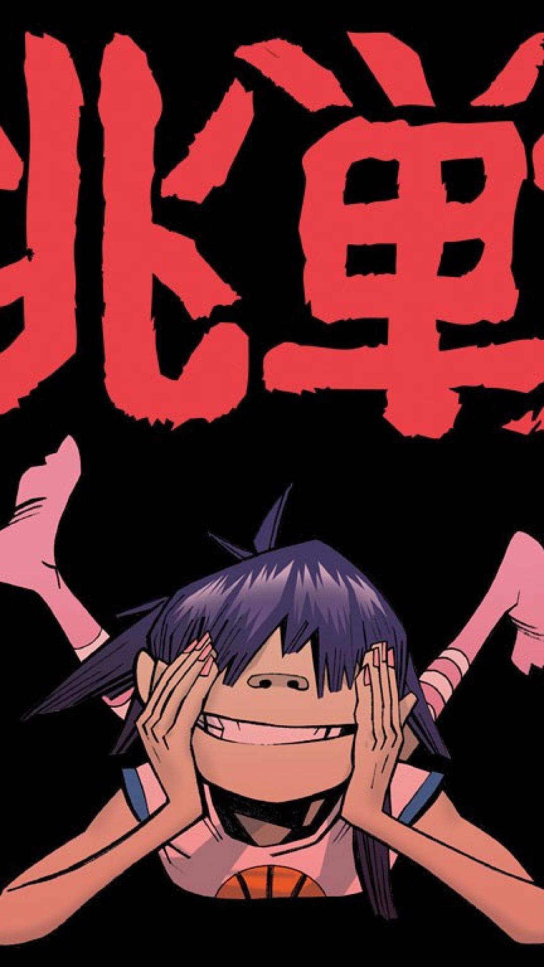 1080x1920 Gorillaz Wallpaper Noodle