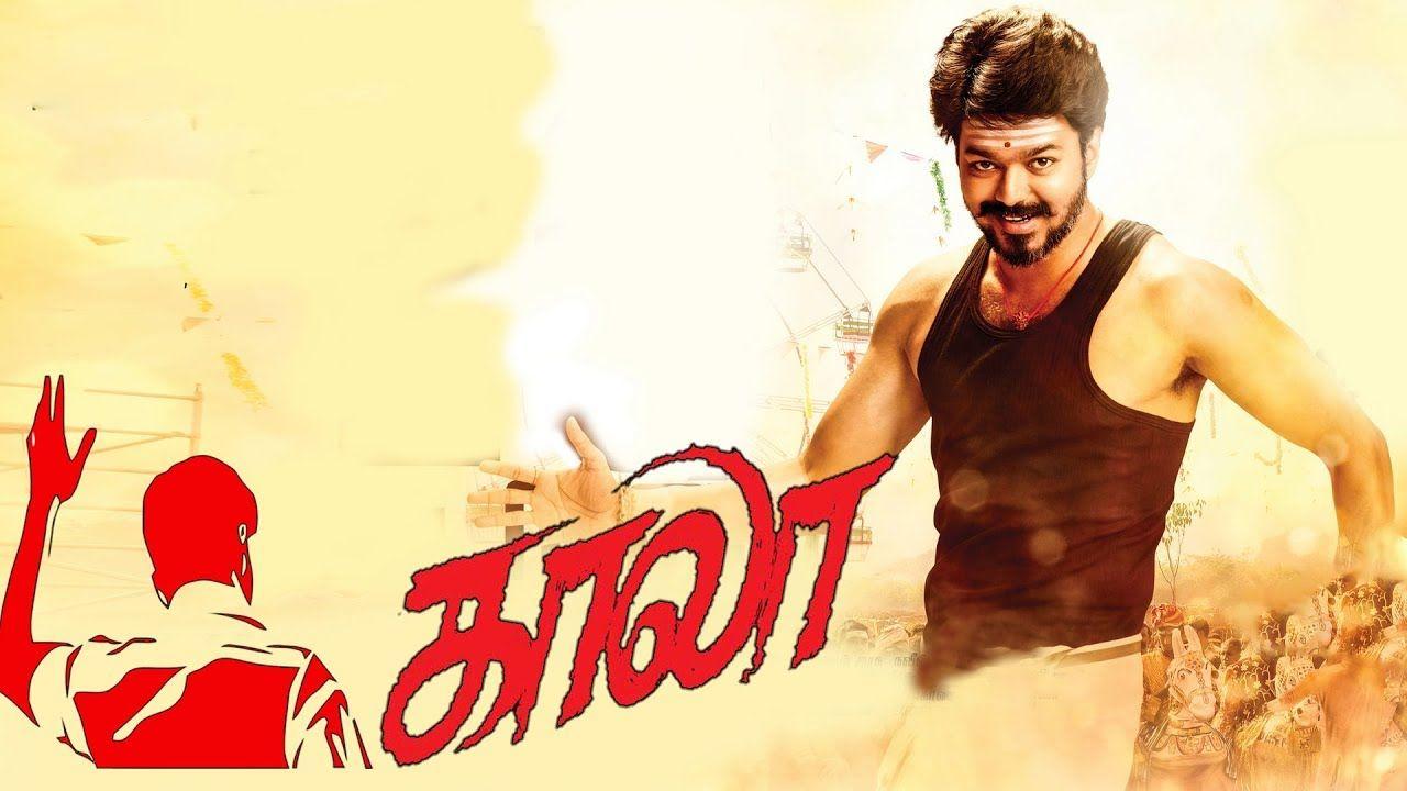 1280x720 Kaala. Thalapathy Vijay Mersal Versionp HD