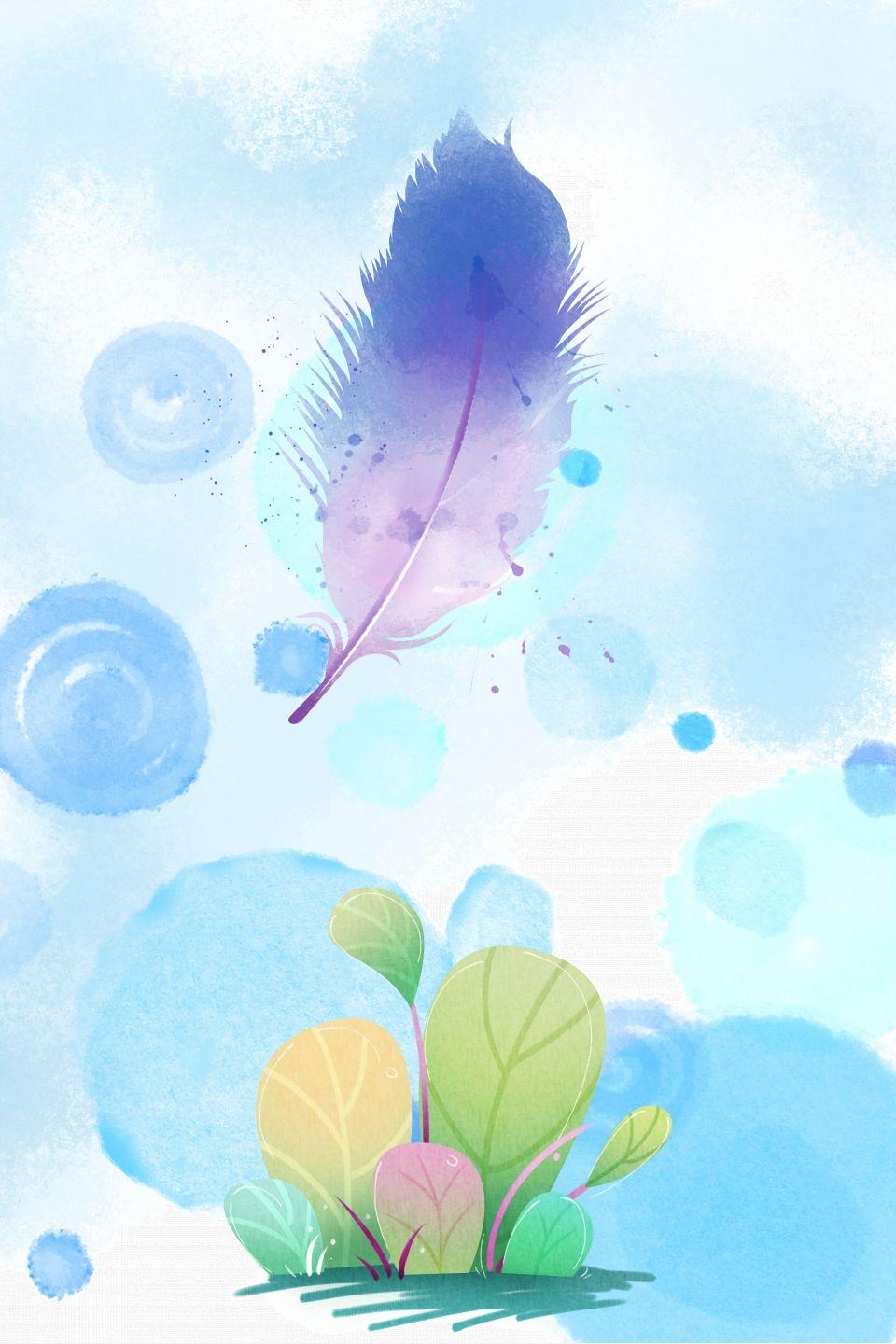 960x1440 Watercolor Beautiful Poster Background, Watercolor, Beautiful, Poster Background Image for Free Download