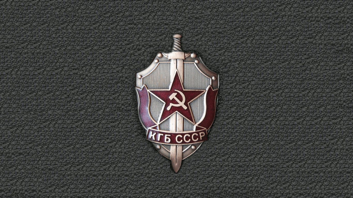 1366x768 KGB Wallpaper