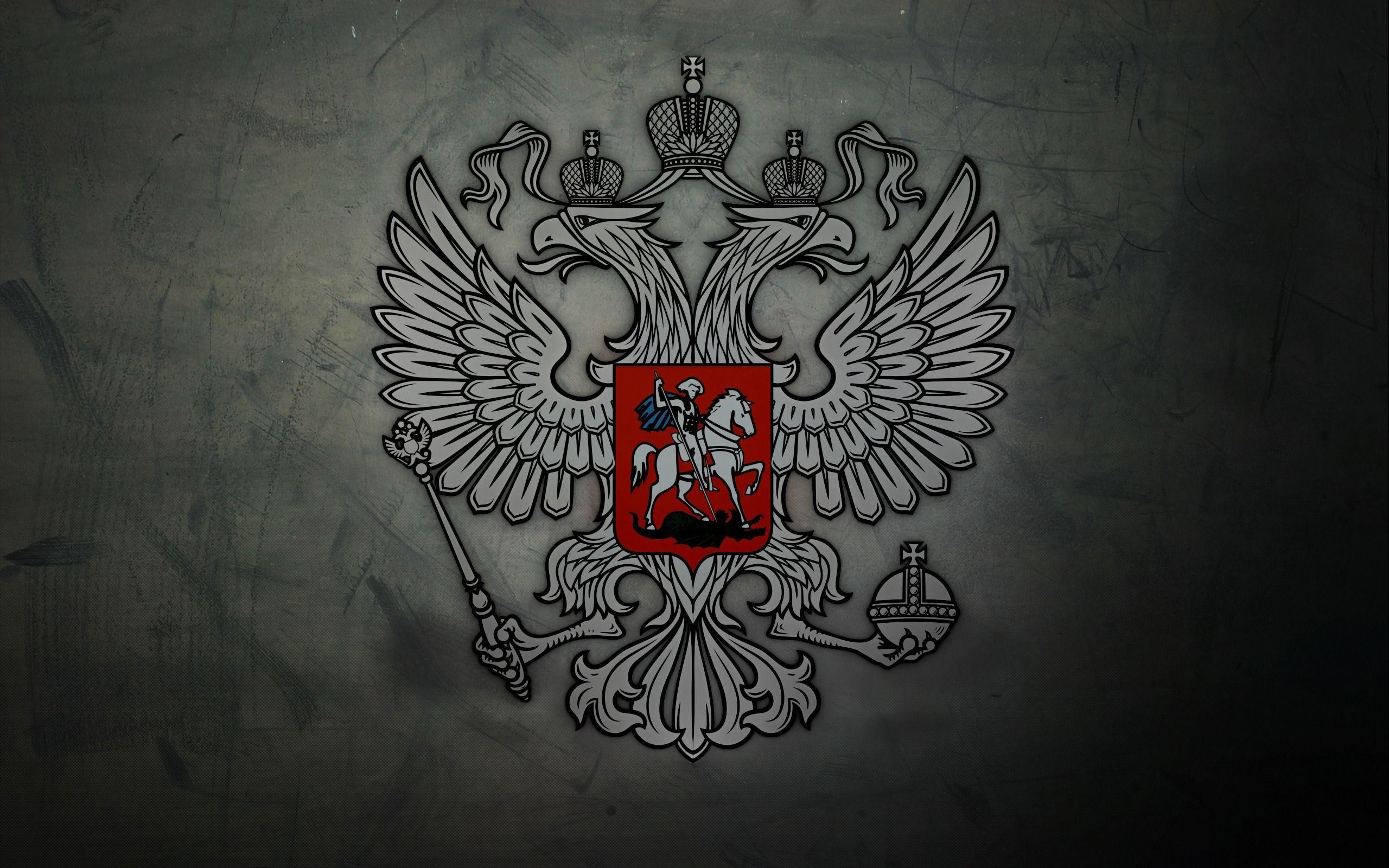 2560x1600 KGB Wallpaper