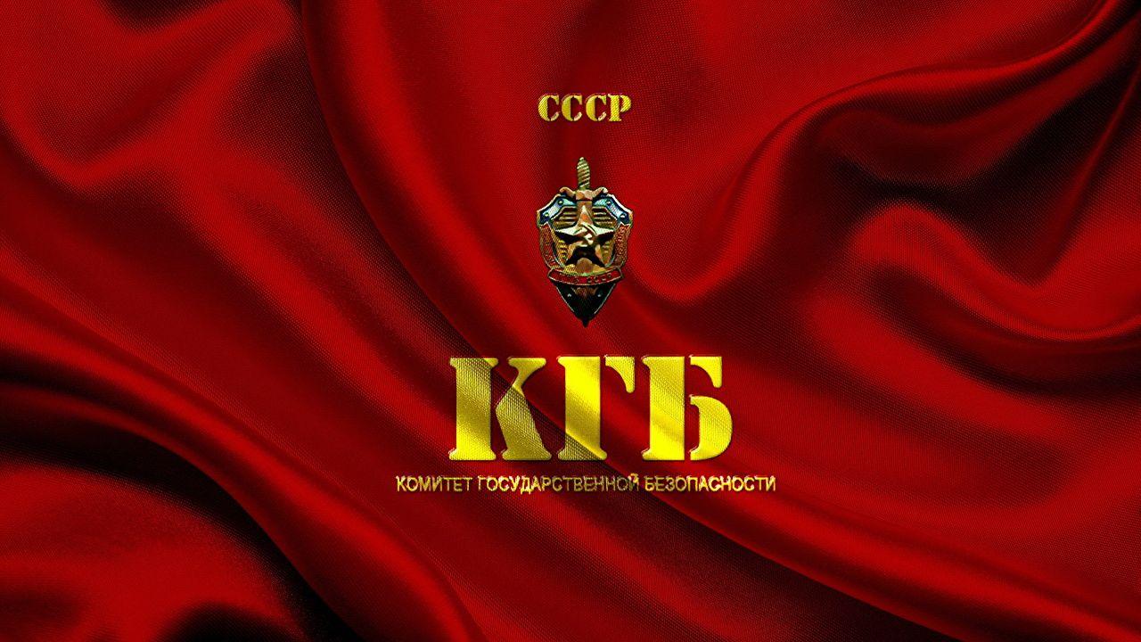1280x720 KGB Wallpaper