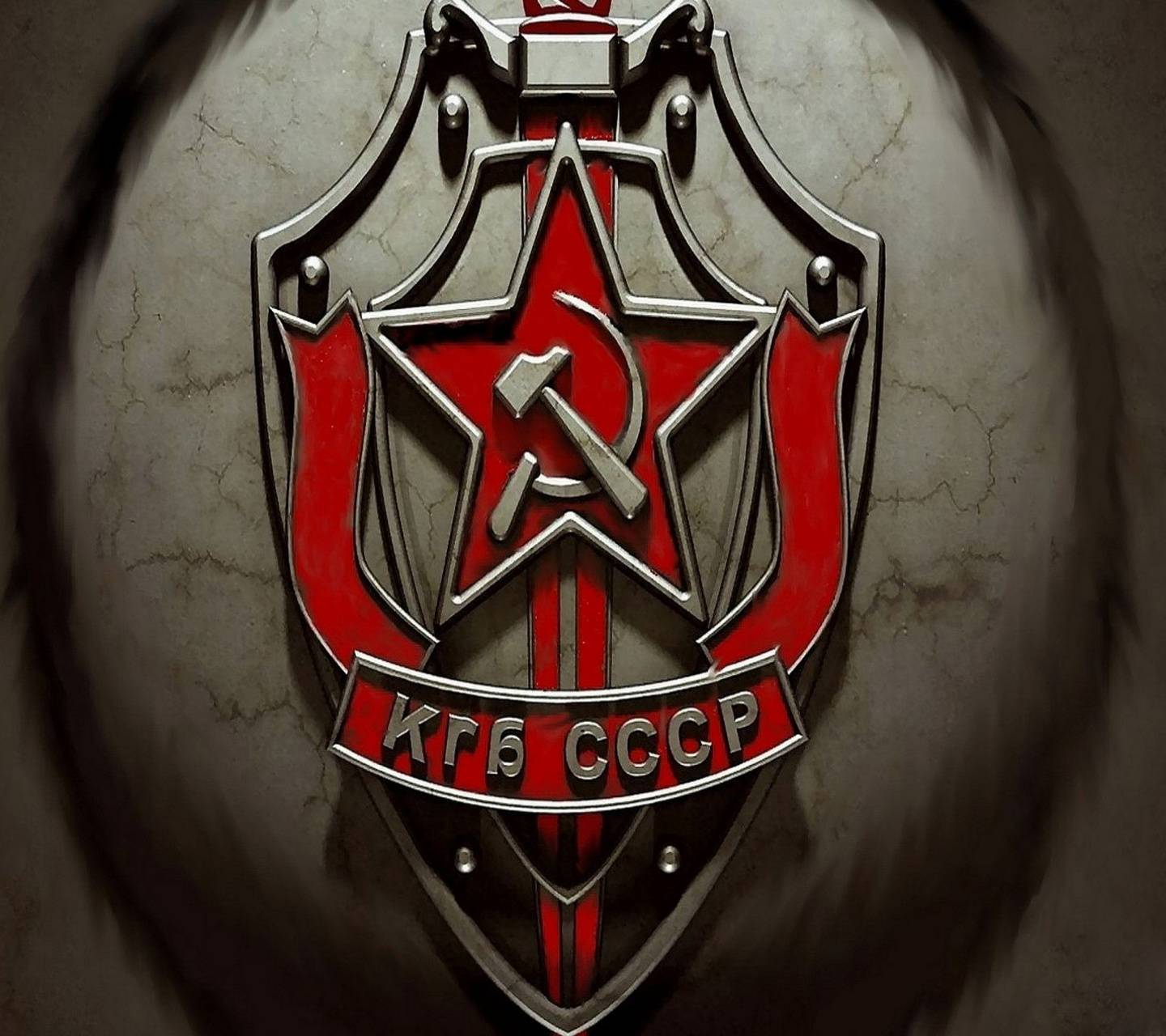 1440x1280 KGB wallpaper