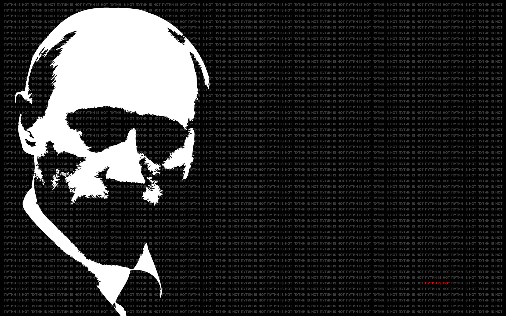 1920x1200 KGB Wallpaper