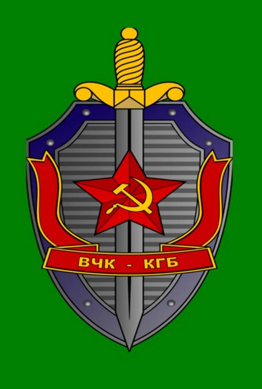 KGB Wallpapers - Top Free KGB Backgrounds - WallpaperAccess